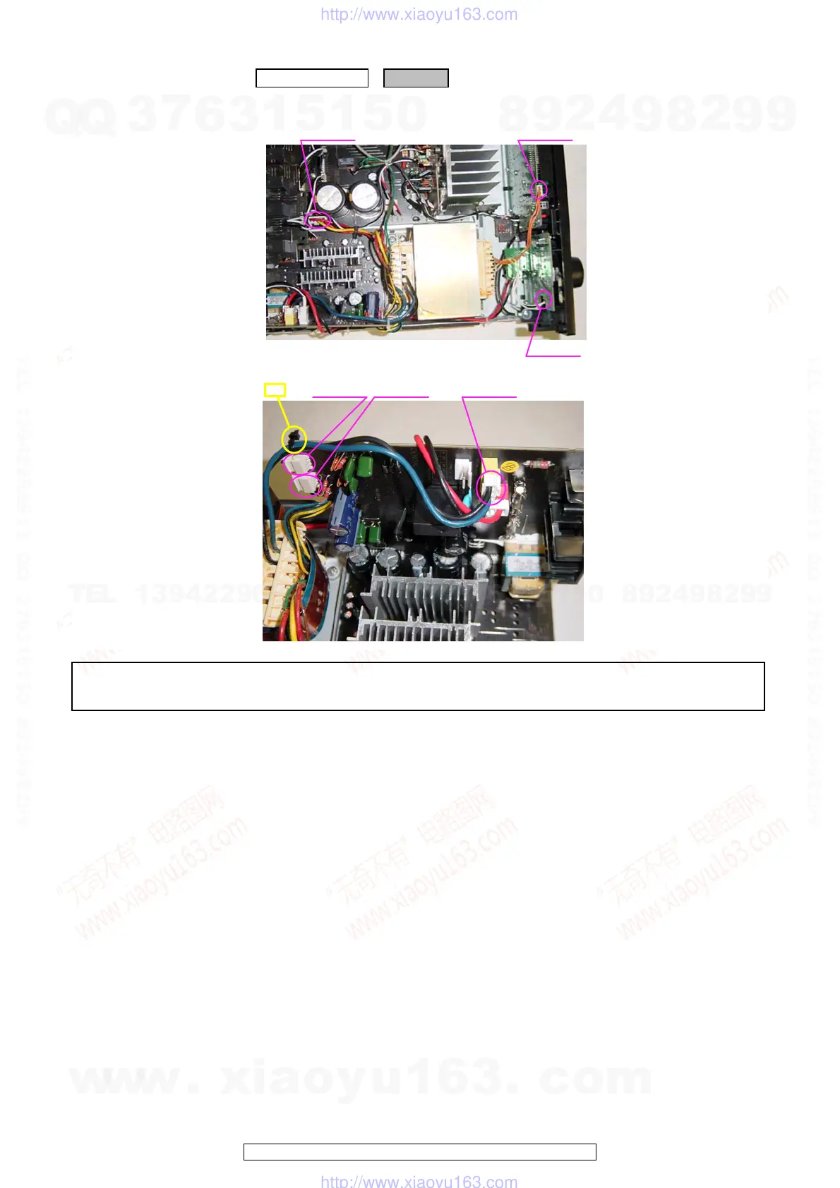 Page #18 background image