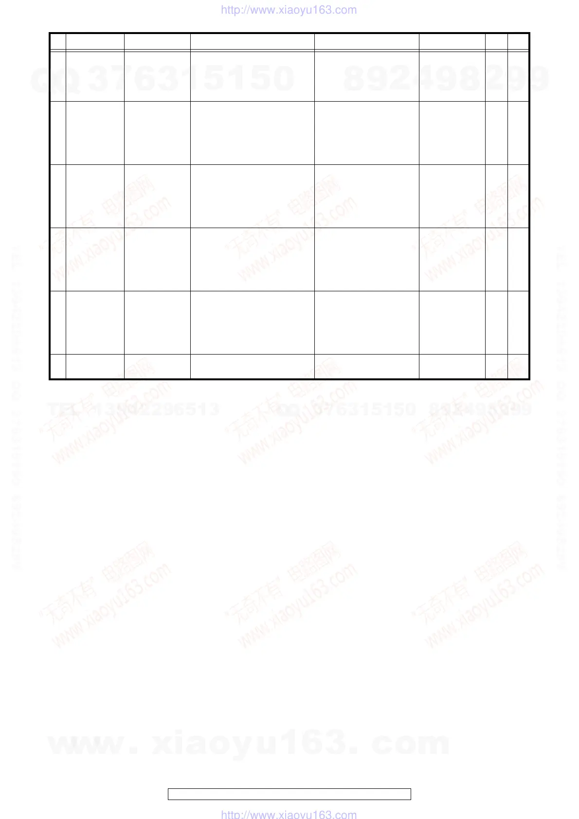 Page #91 background image