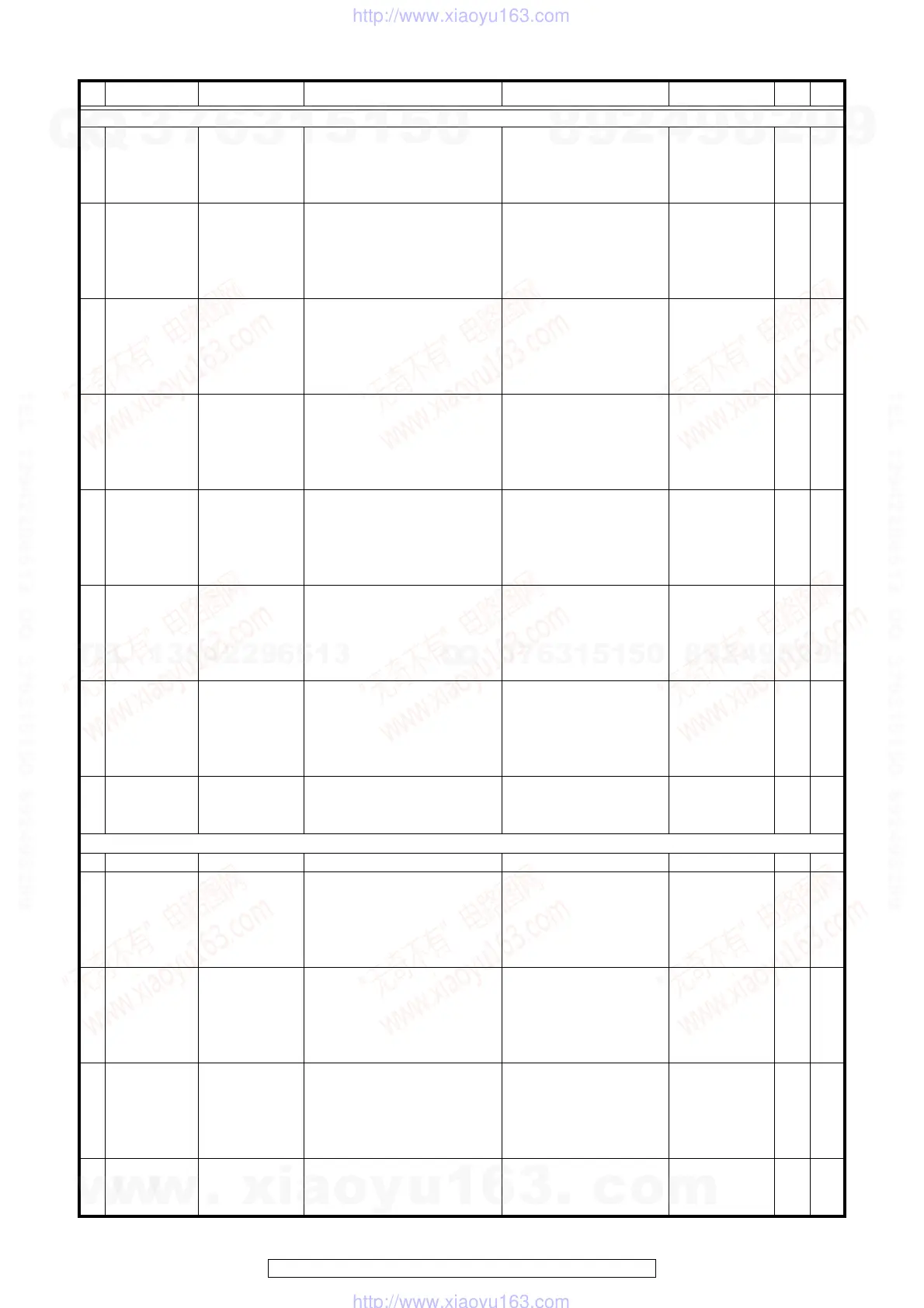 Page #101 background image