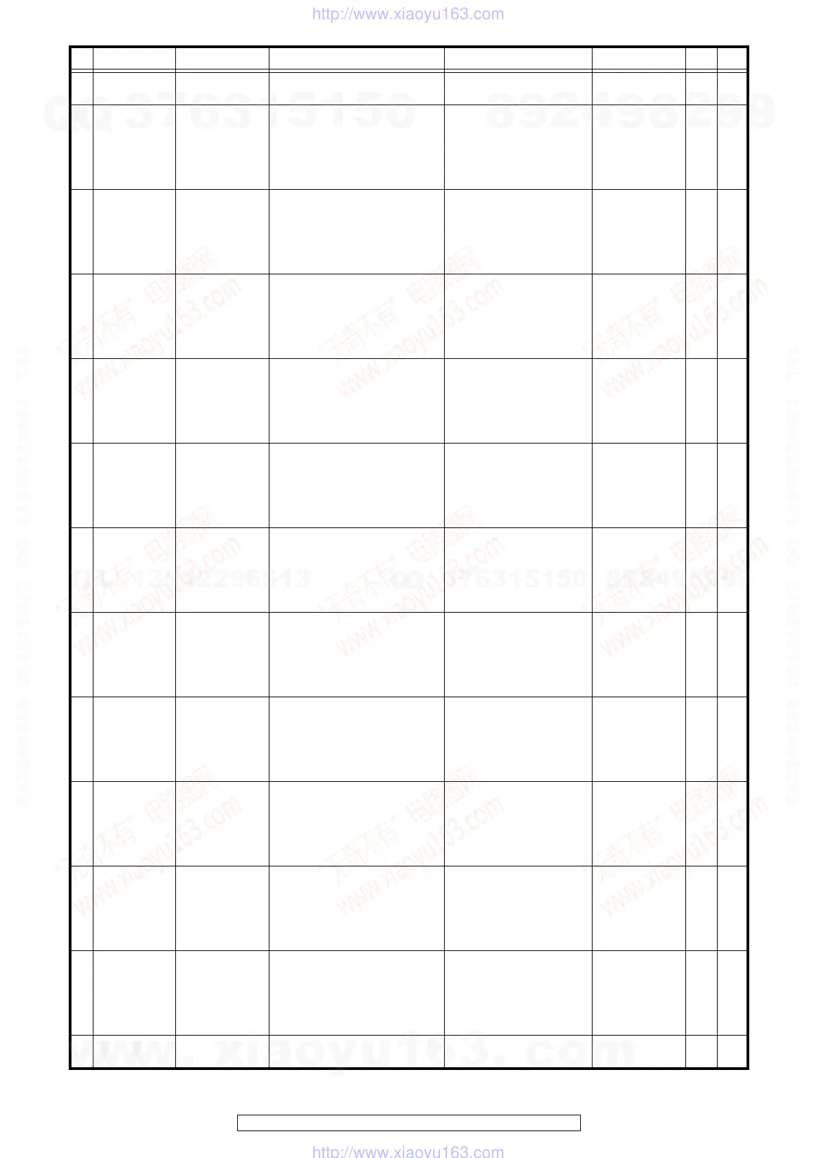 Page #102 background image