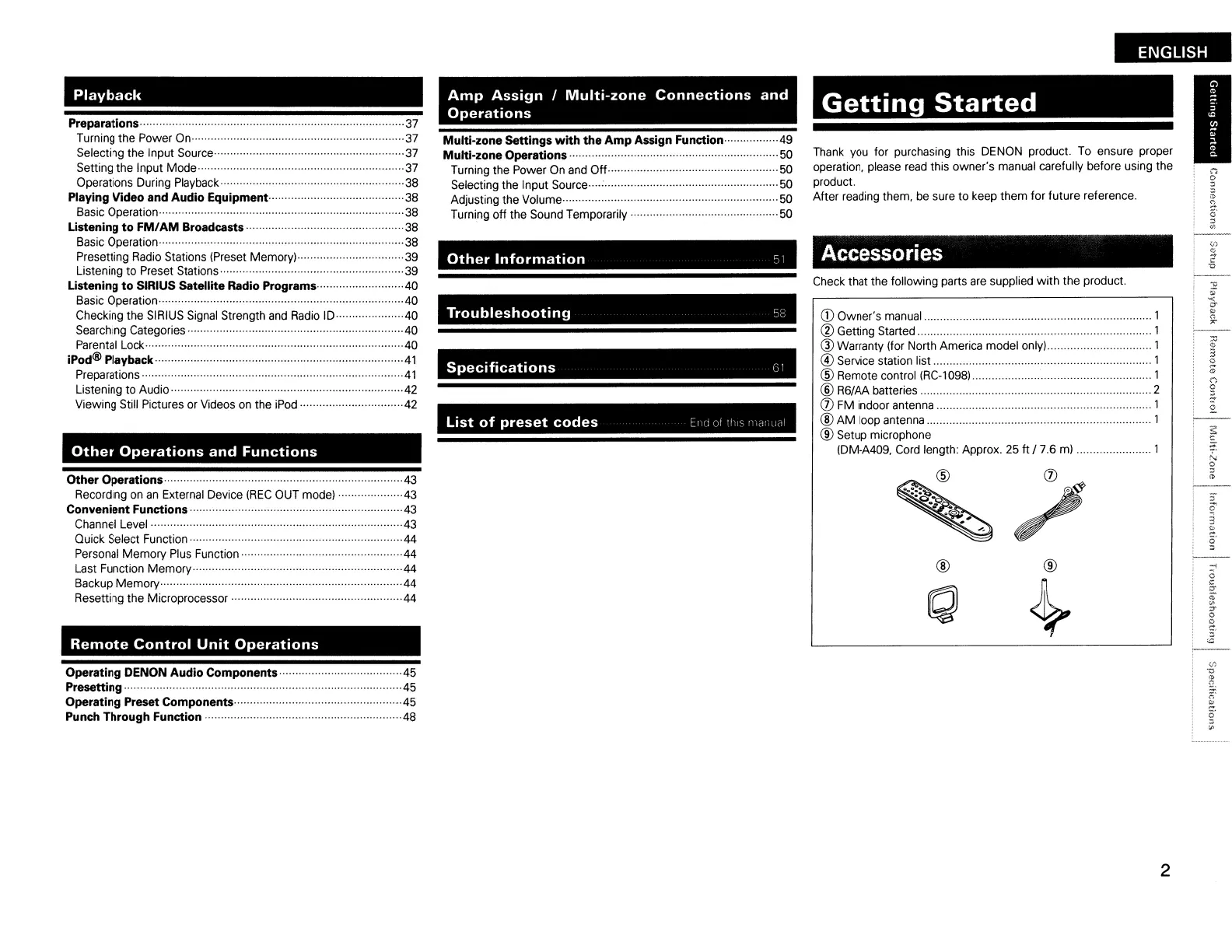 Page #5 background image