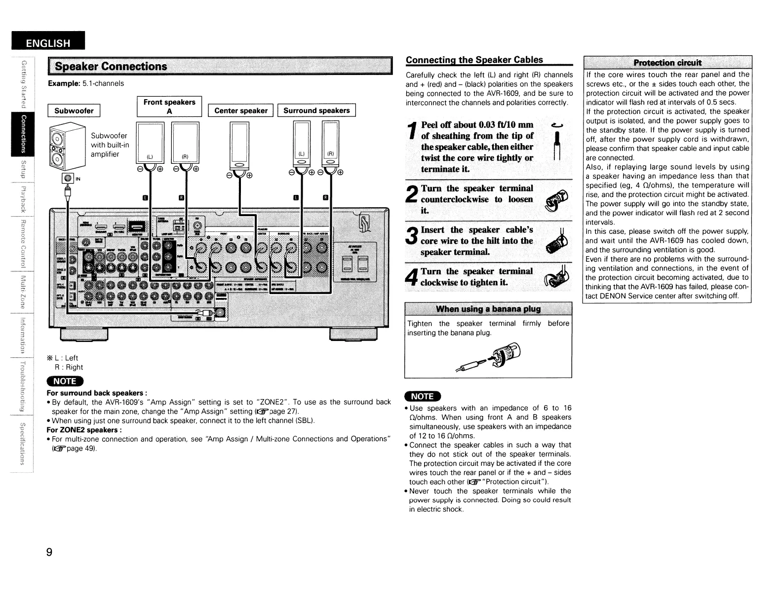 Page #12 background image