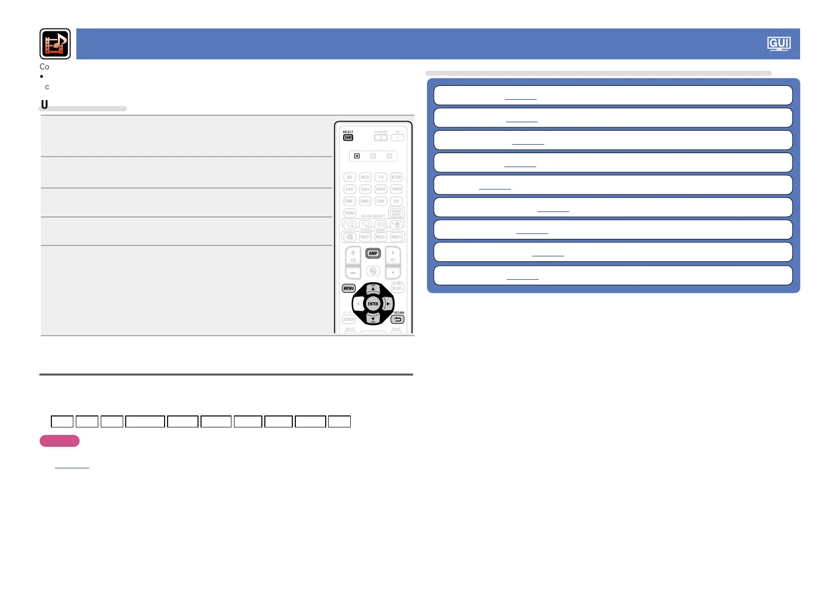 Page #71 background image