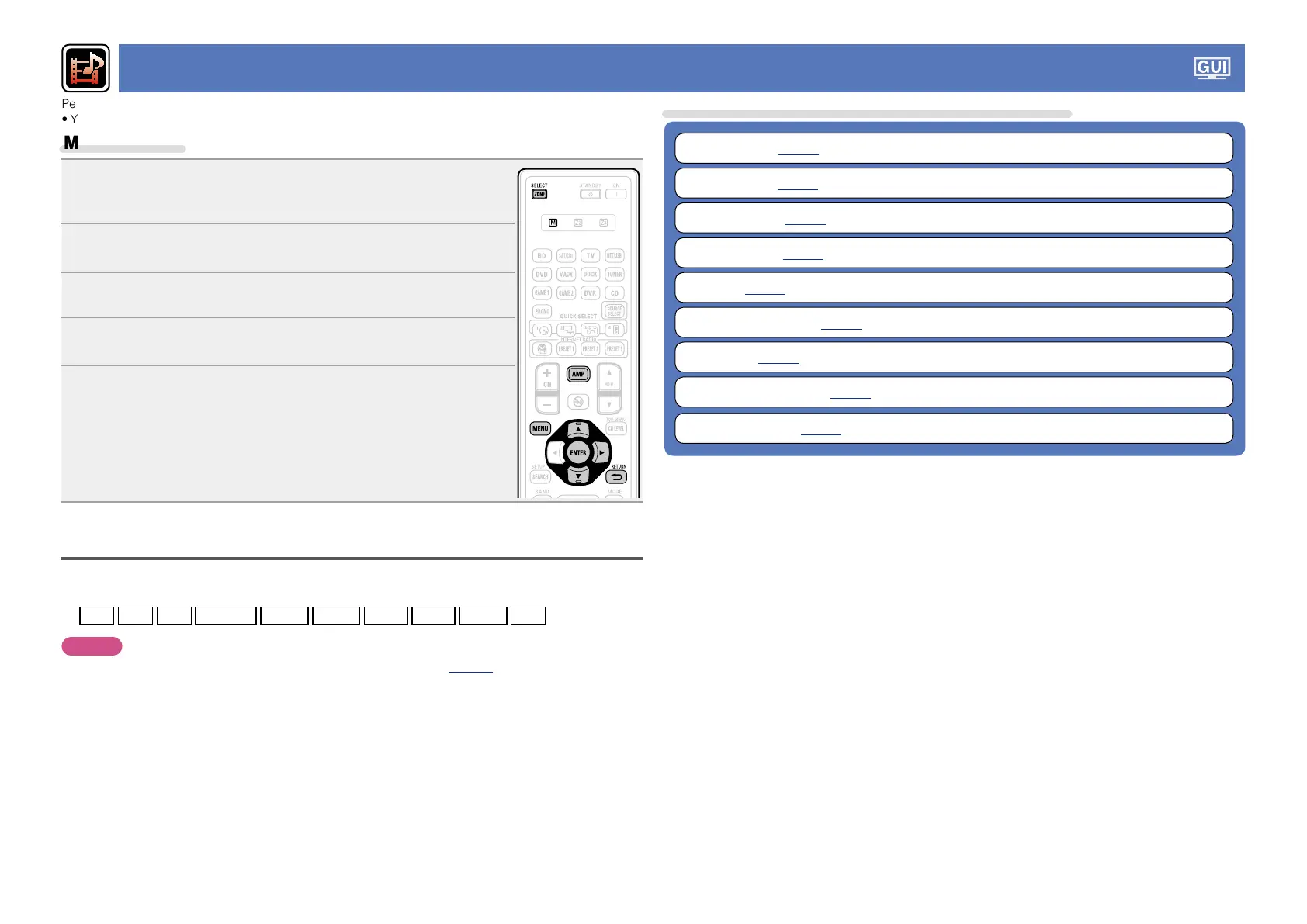 Page #71 background image
