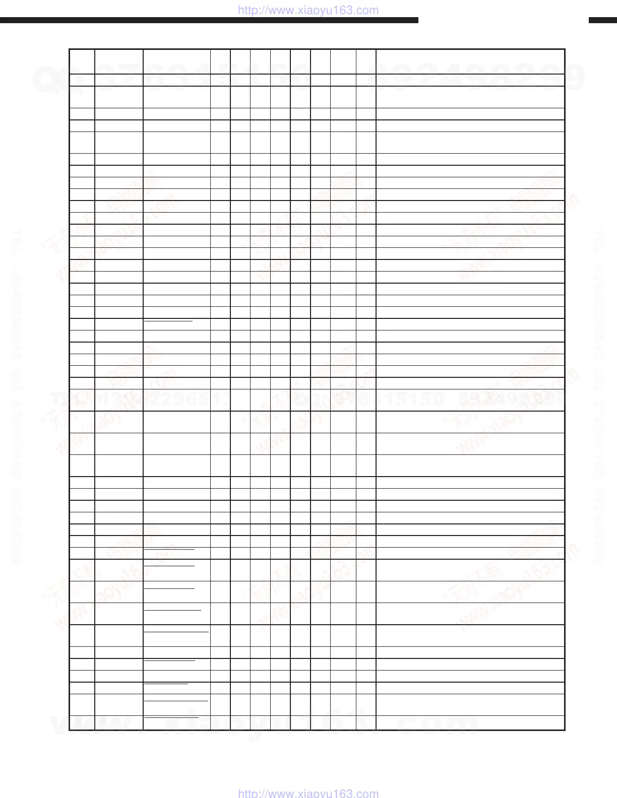 Page #23 background image