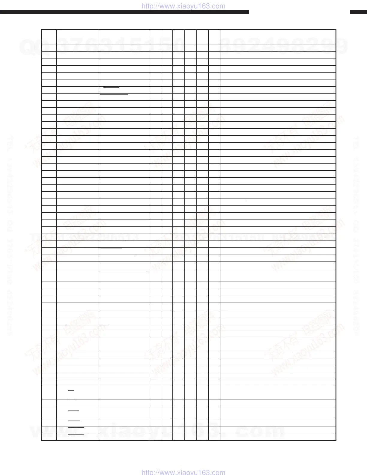 Page #26 background image