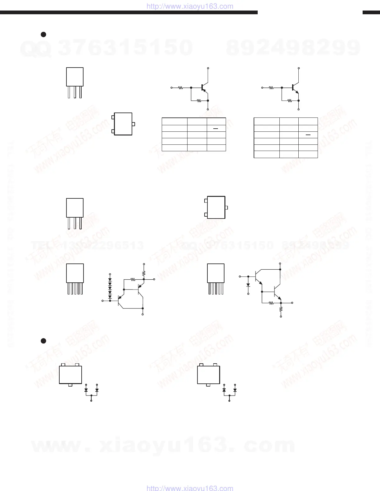 Page #37 background image