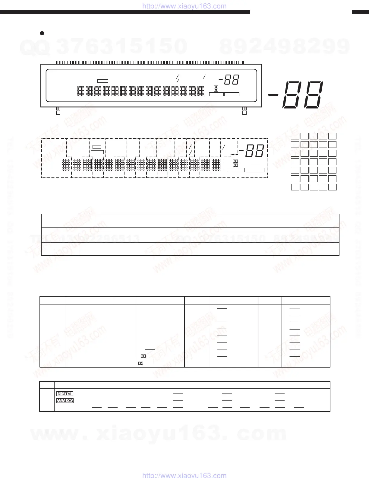 Page #38 background image