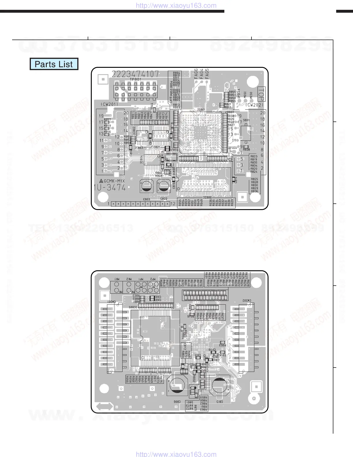 Page #48 background image