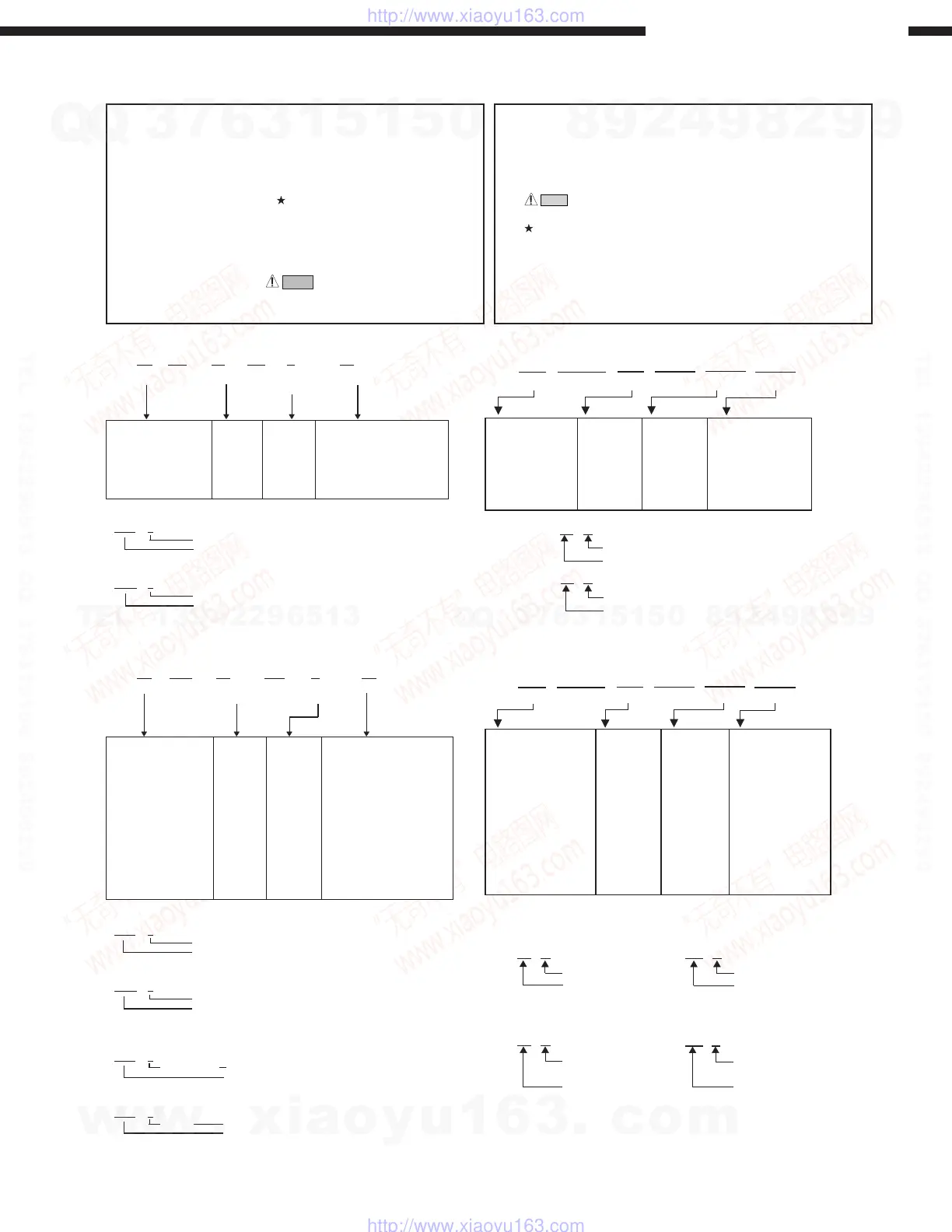 Page #51 background image