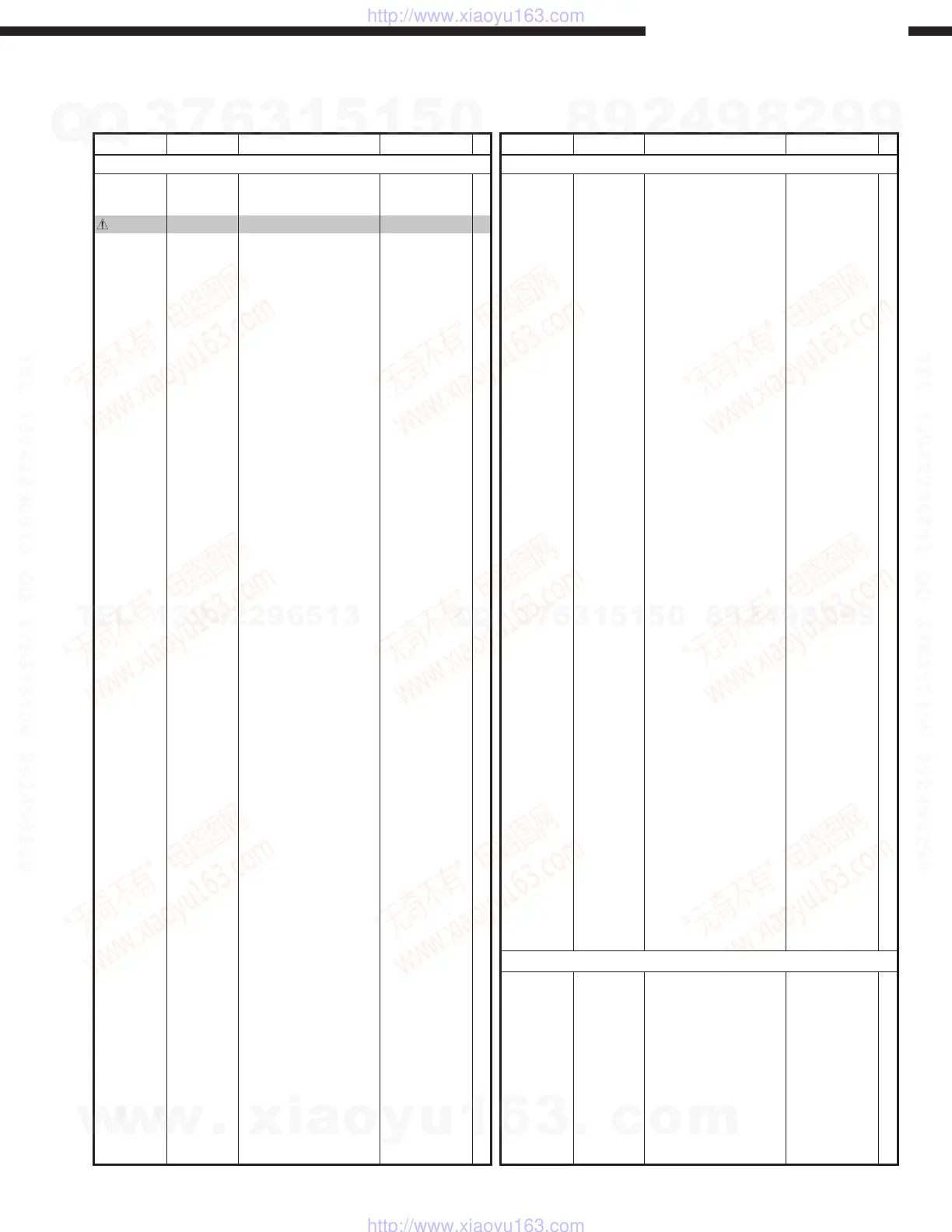 Page #53 background image