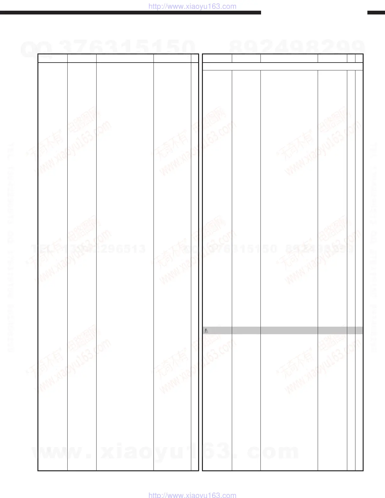 Page #54 background image
