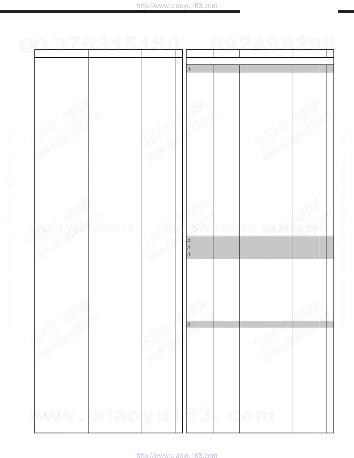 Page #60 background image