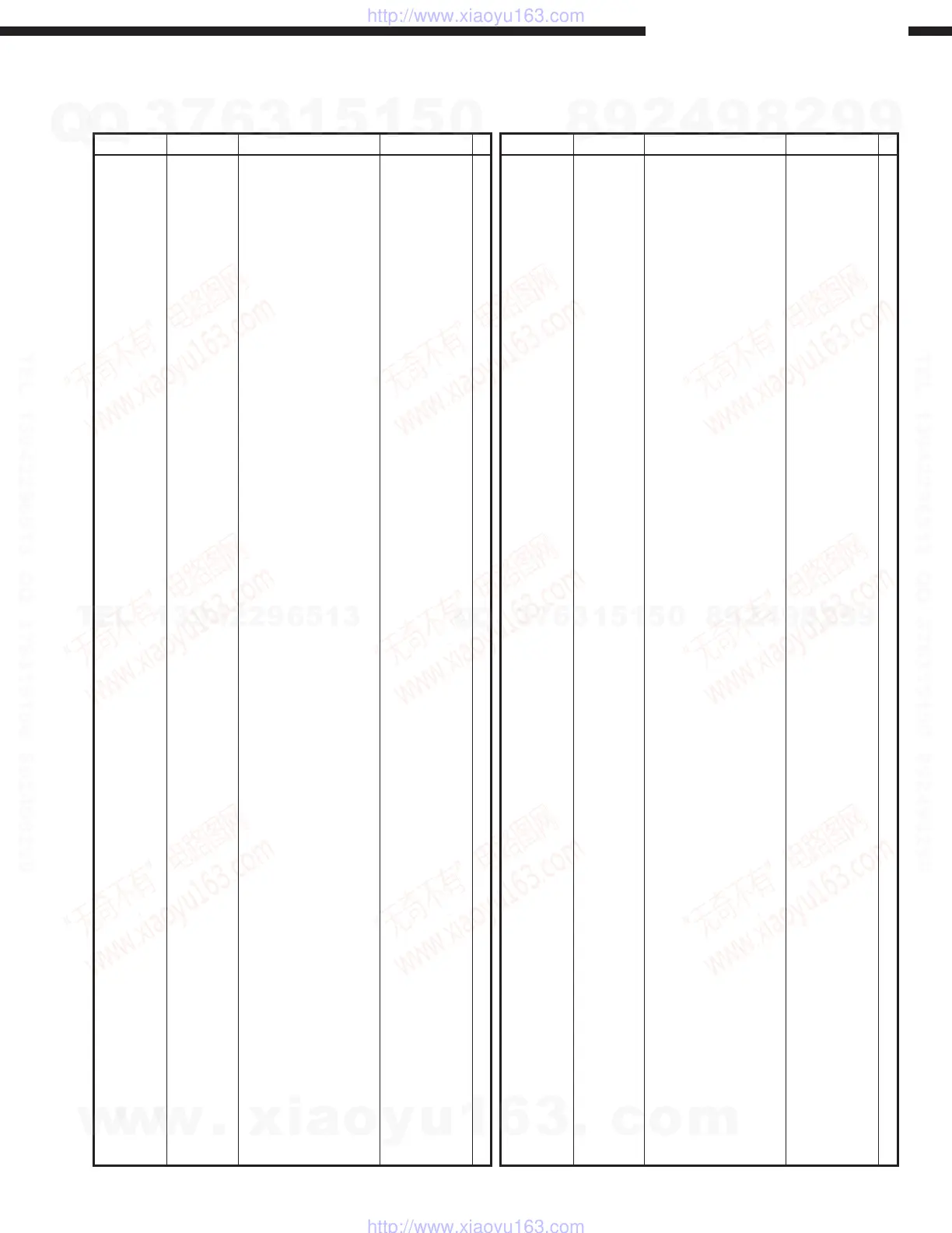 Page #62 background image