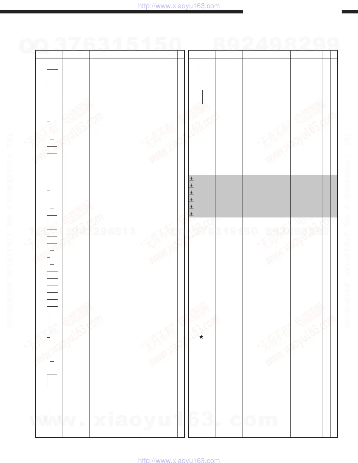 Page #66 background image