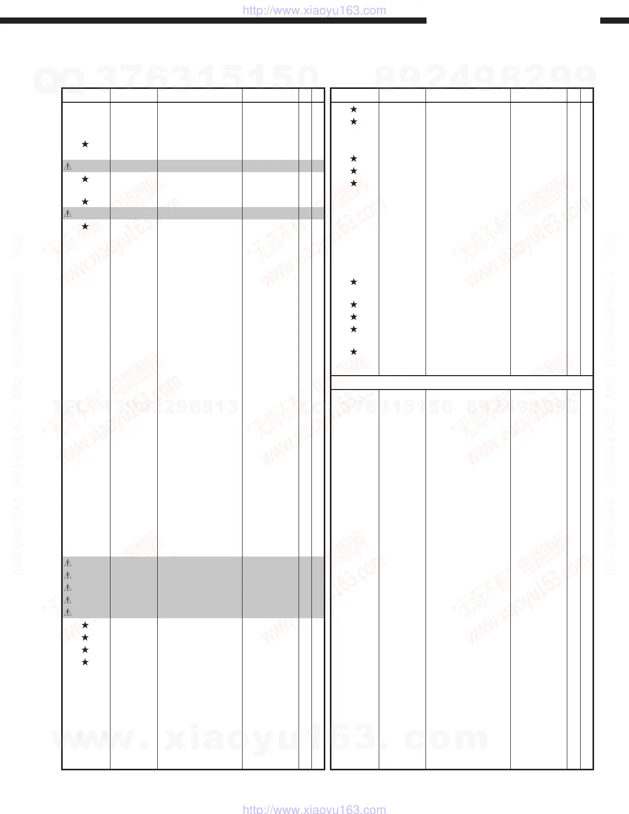 Page #67 background image