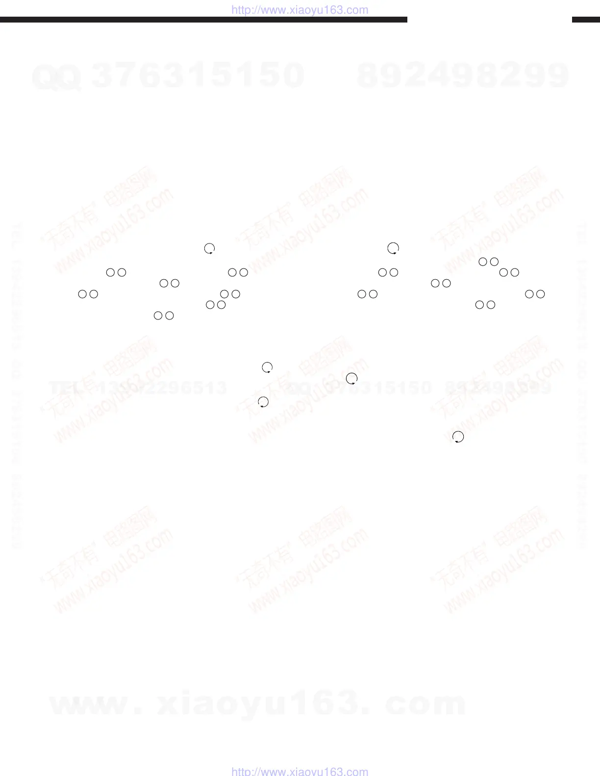 Page #8 background image