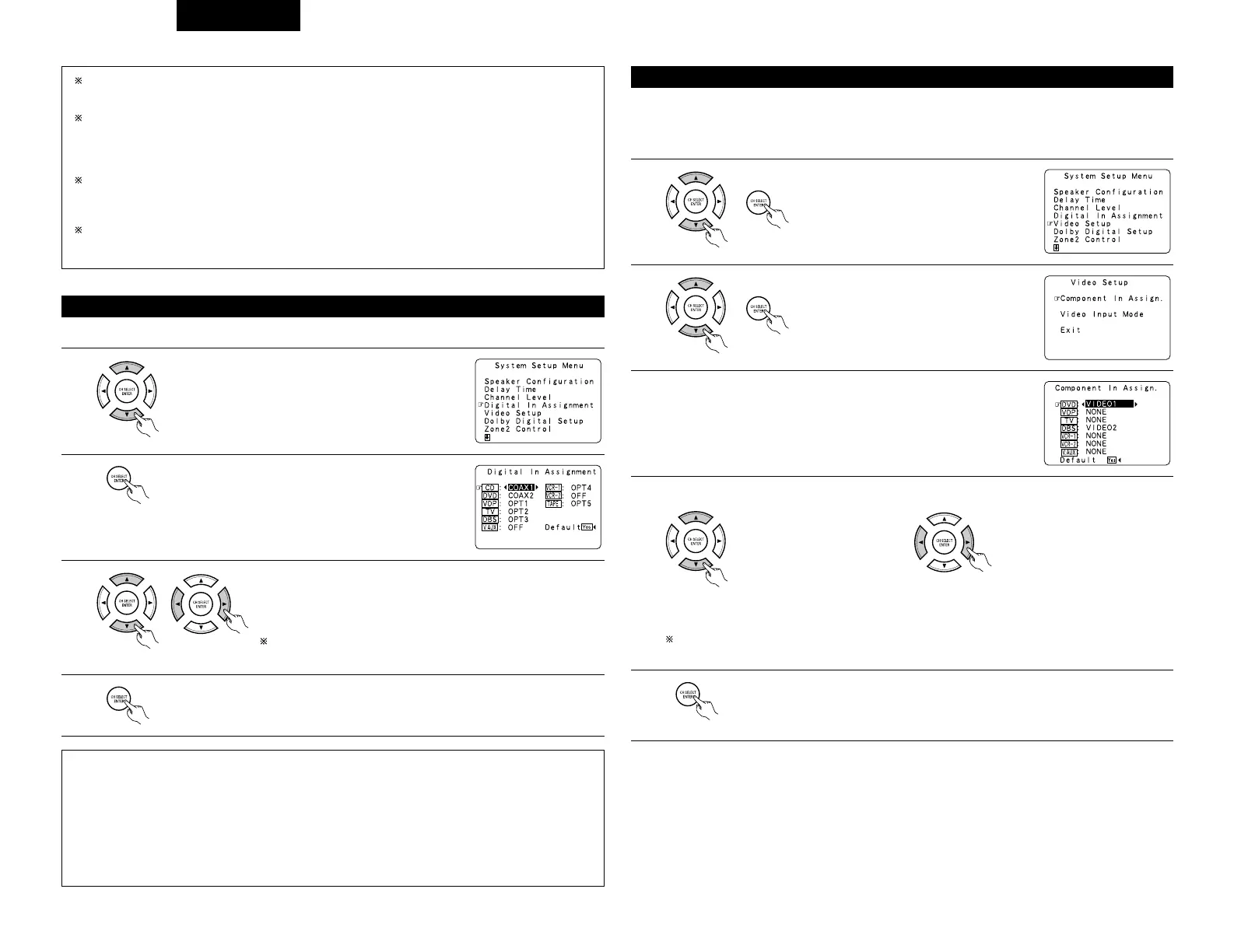 Page #110 background image