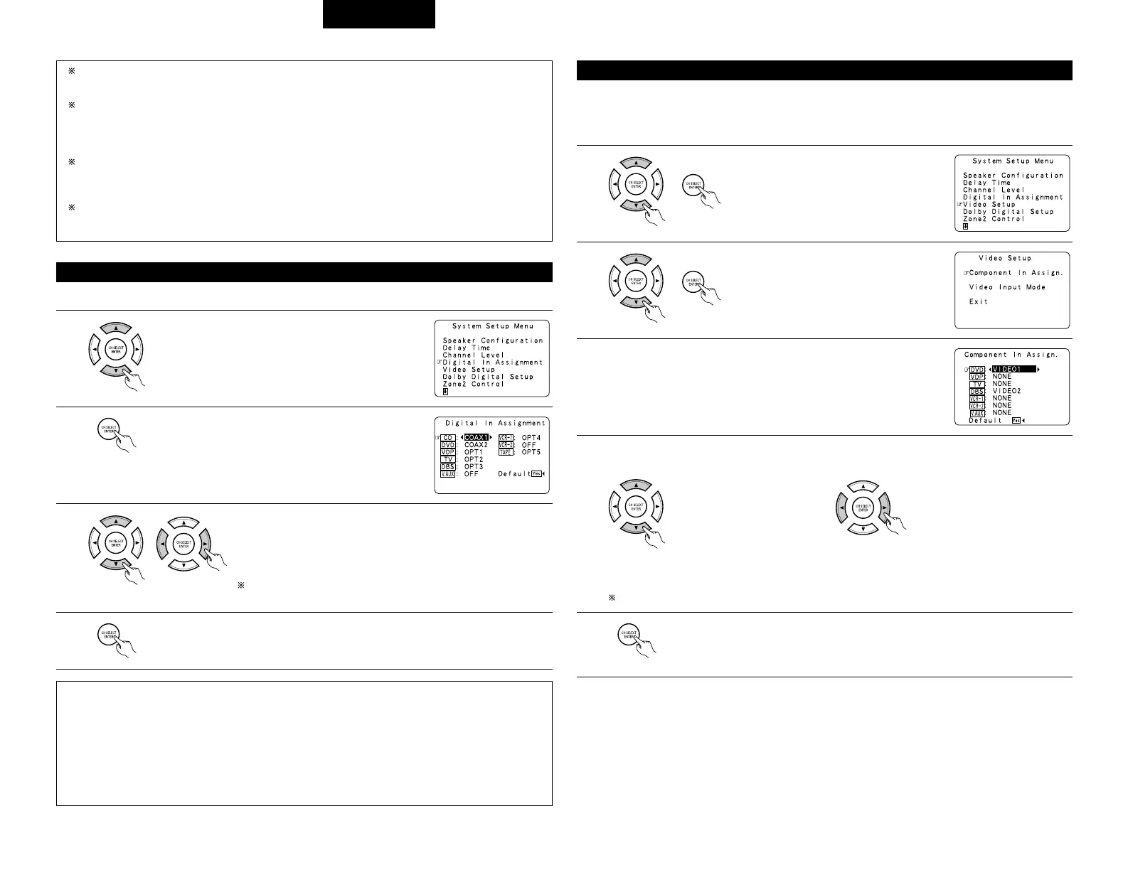 Page #206 background image