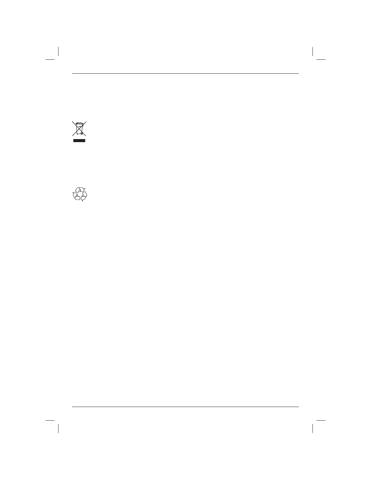 Page #71 background image