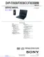 Preview: Service Manual