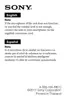 Preview: Manual