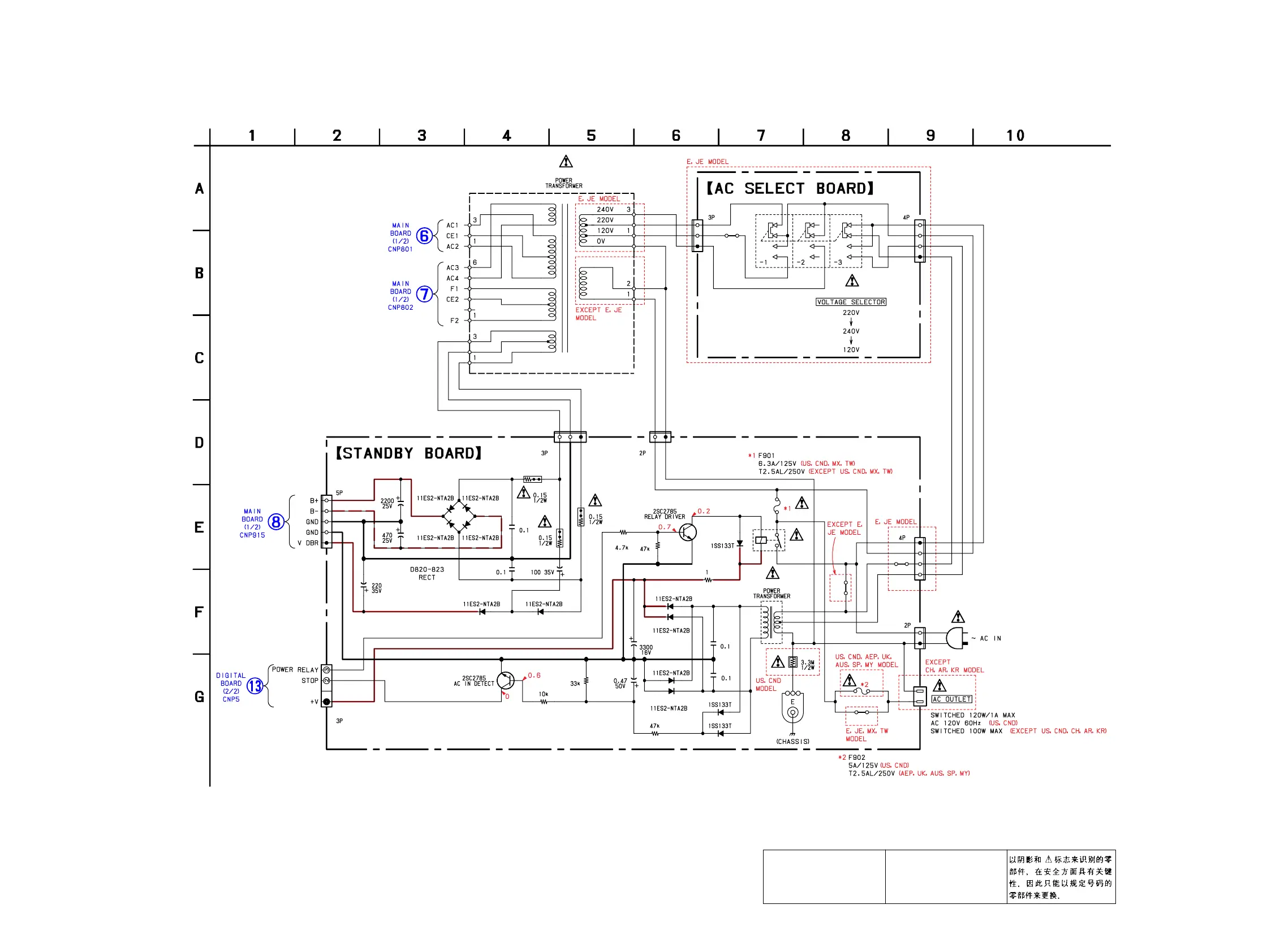 Page #37 background image