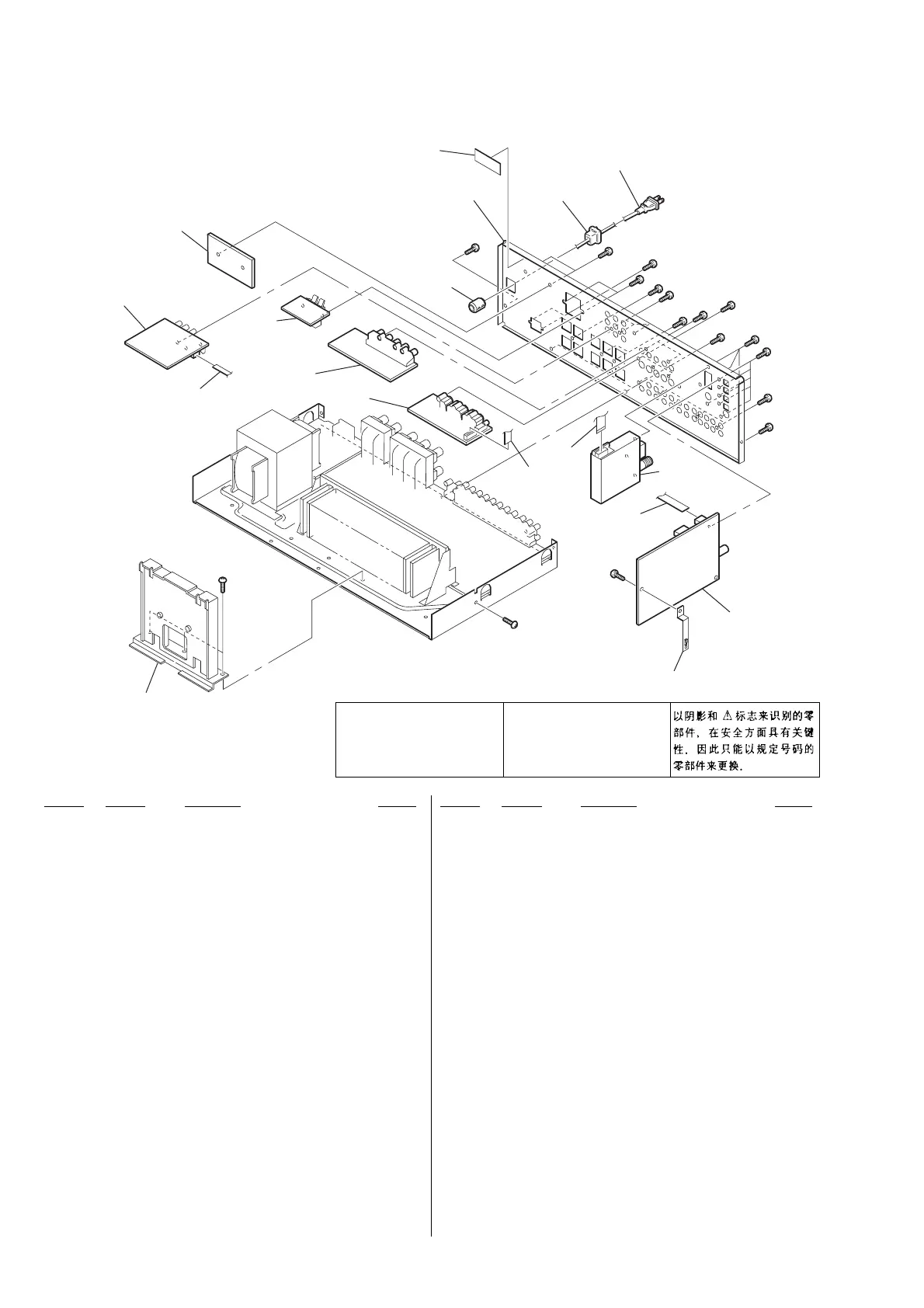 Page #42 background image