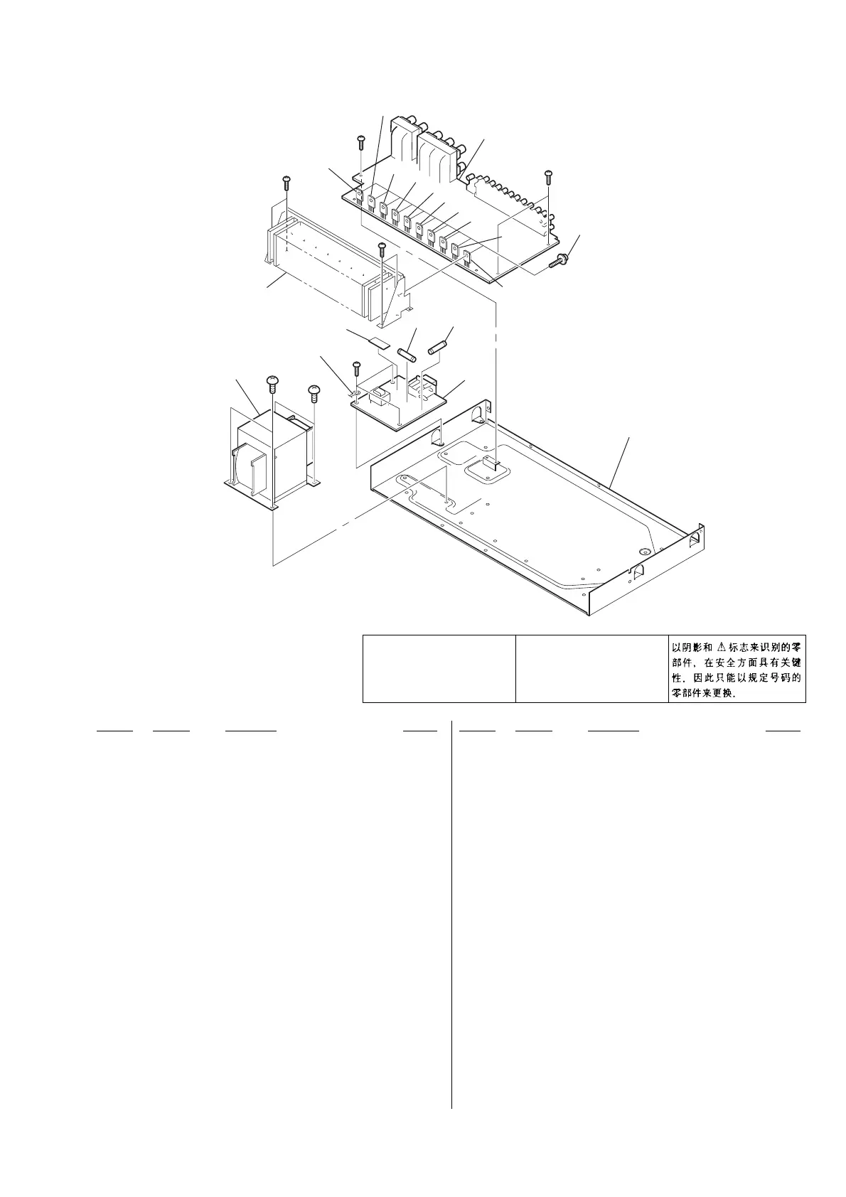 Page #43 background image
