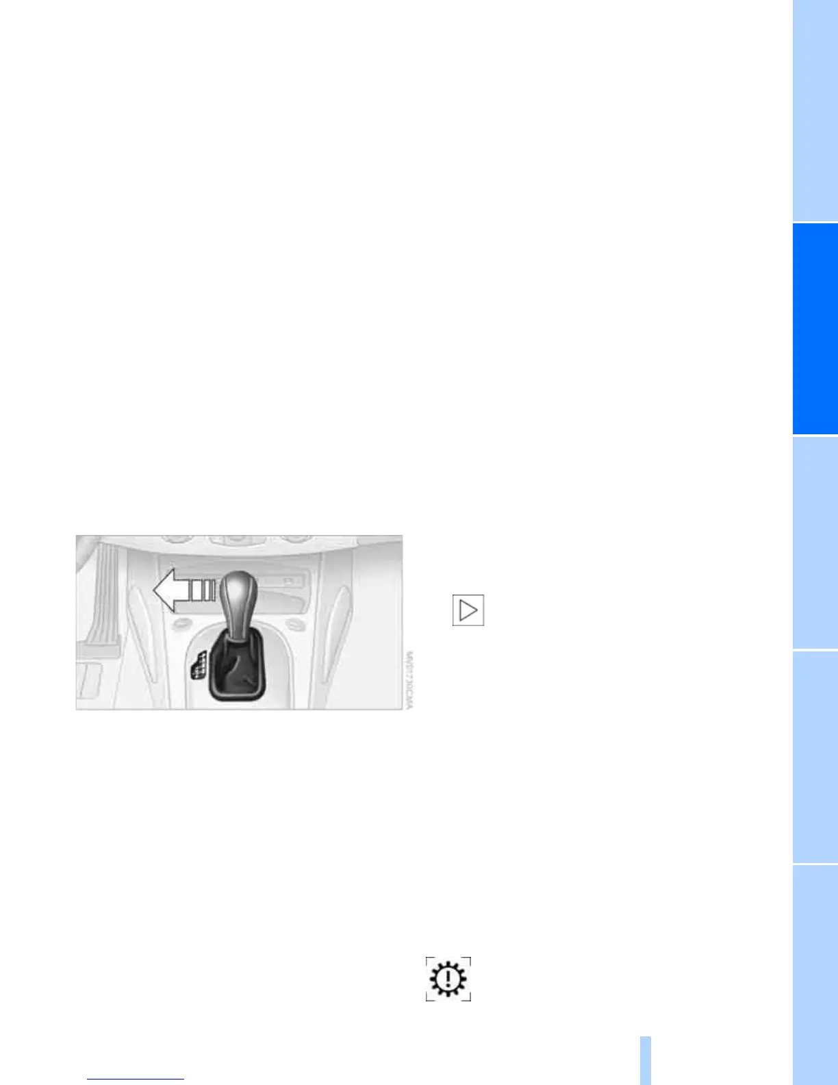 Page #45 background image