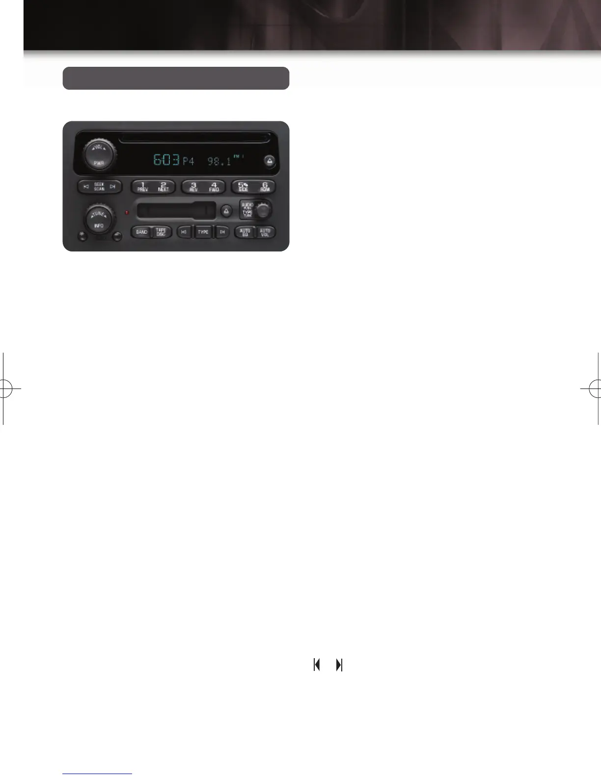 Page #12 background image