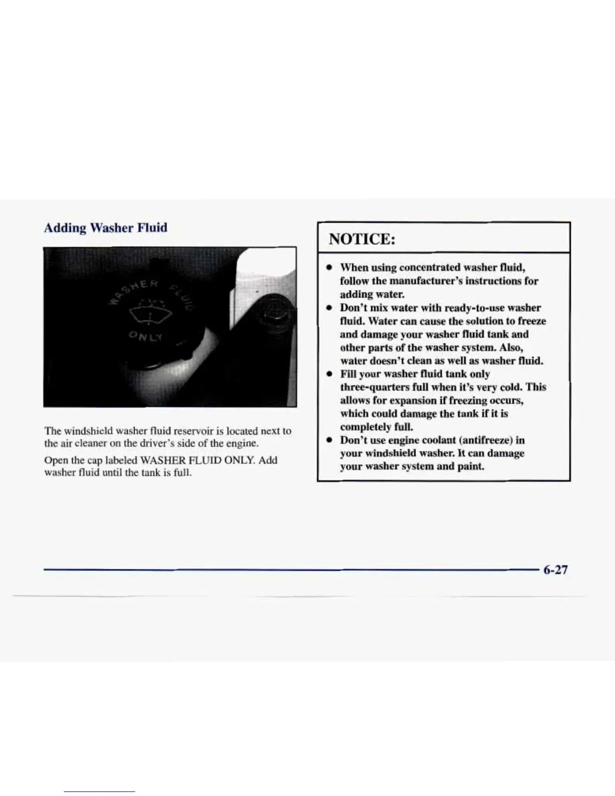 Page #314 background image