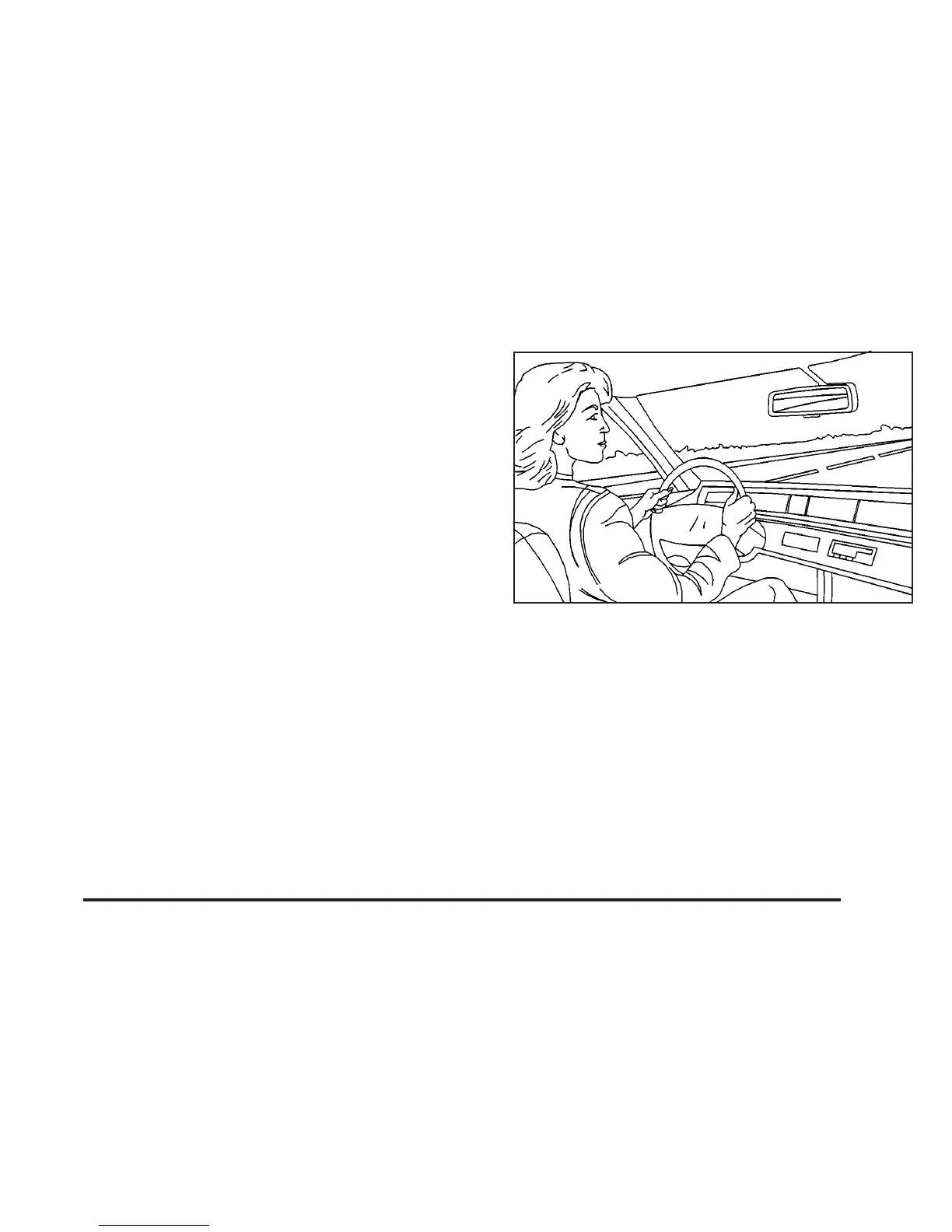 Page #255 background image
