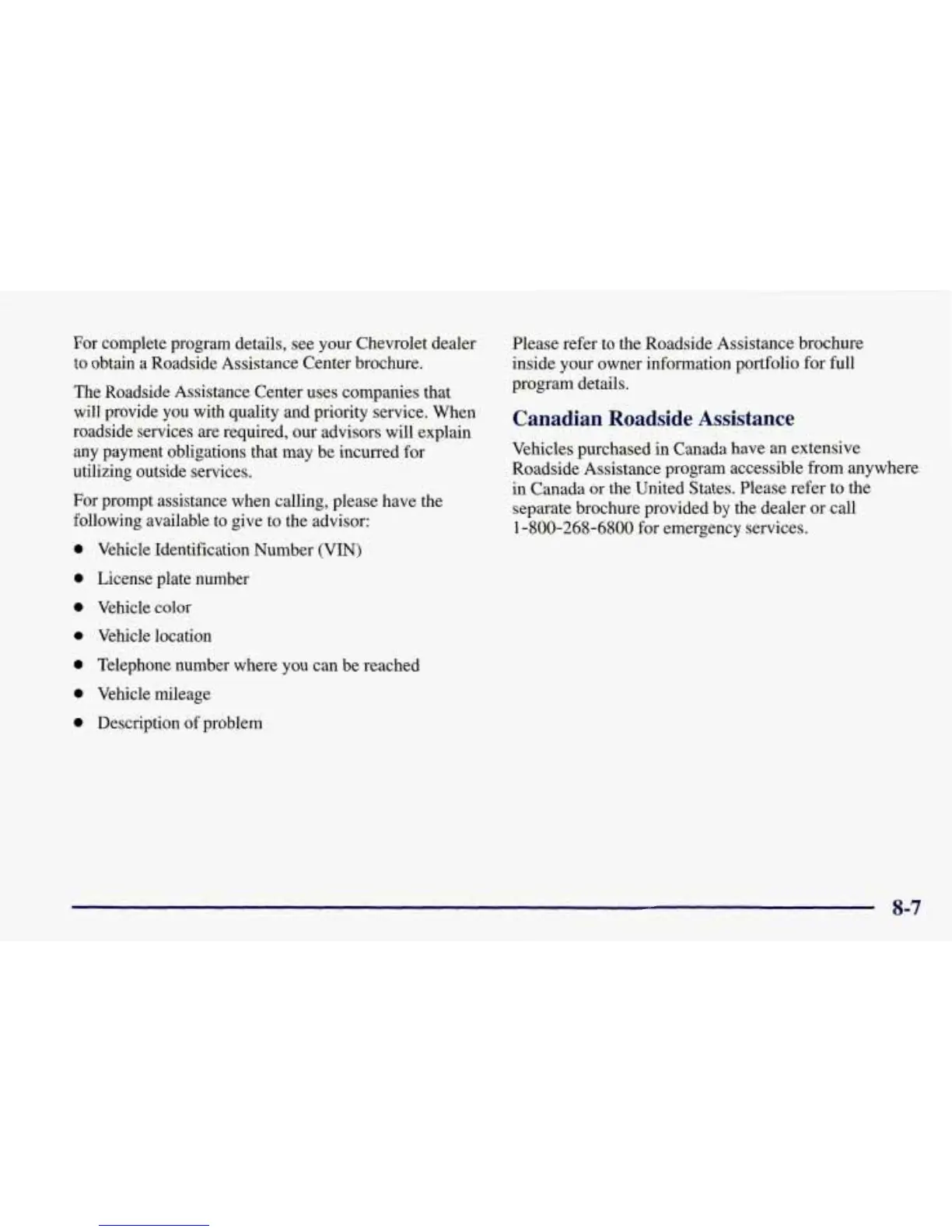 Page #348 background image