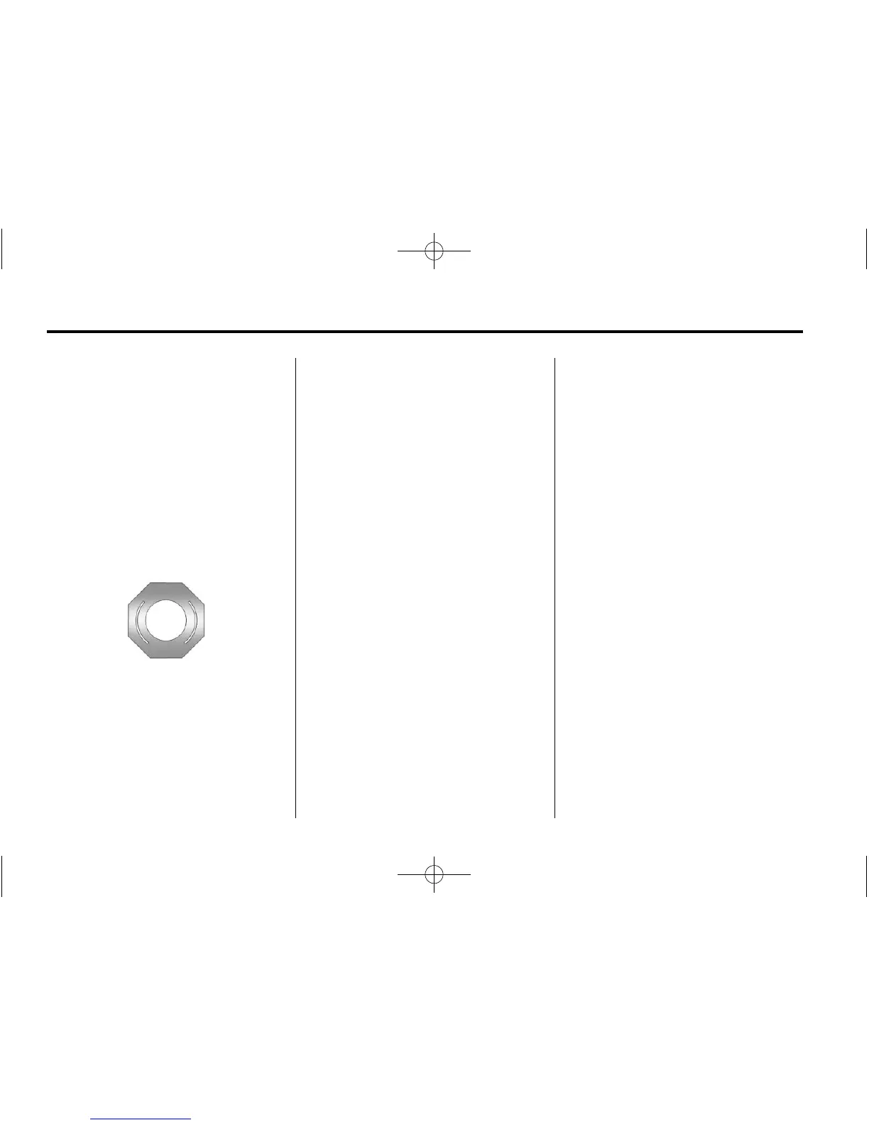 Page #260 background image