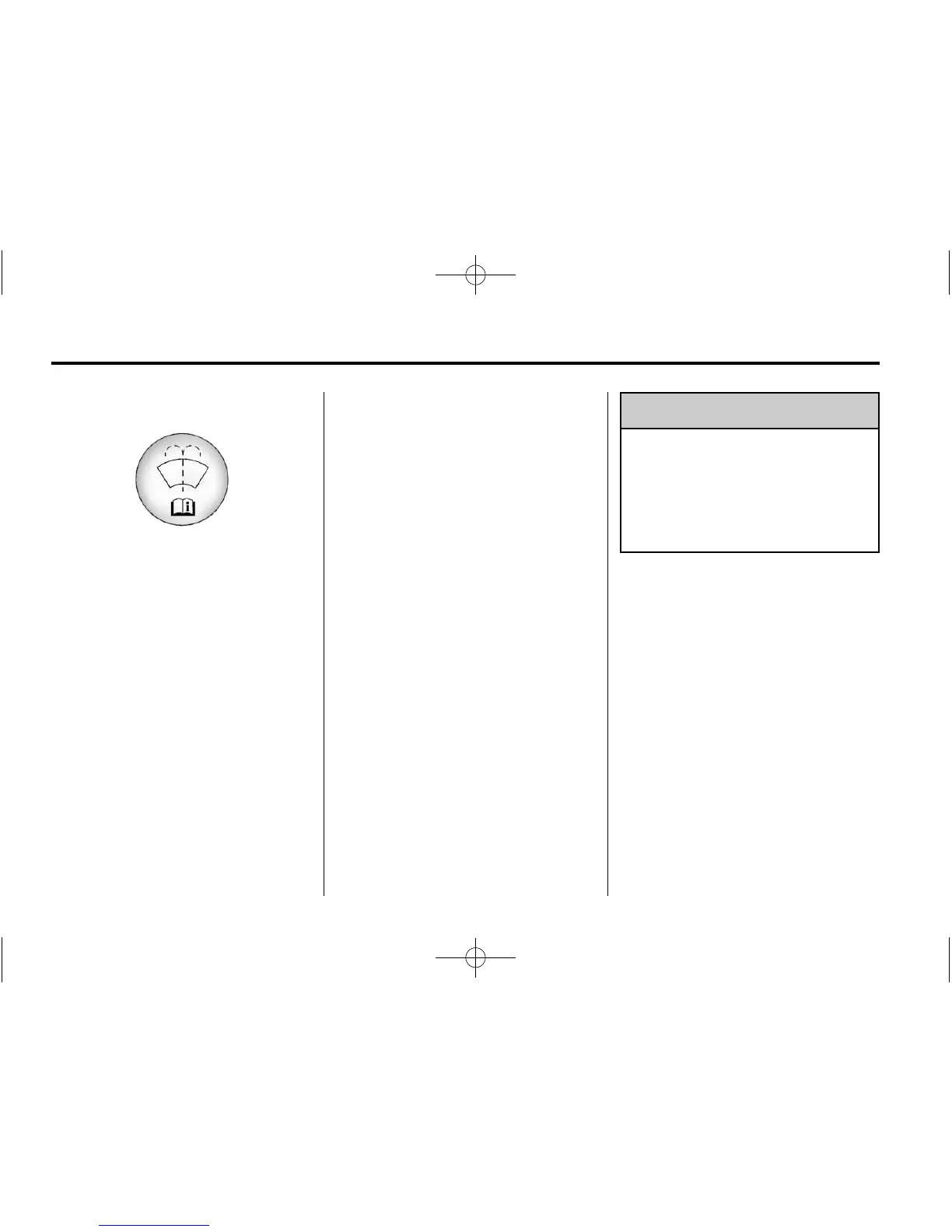 Page #268 background image