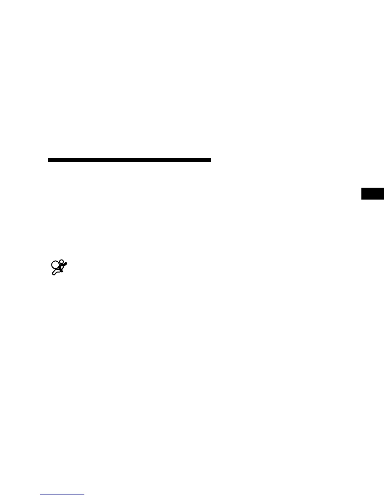 Page #47 background image