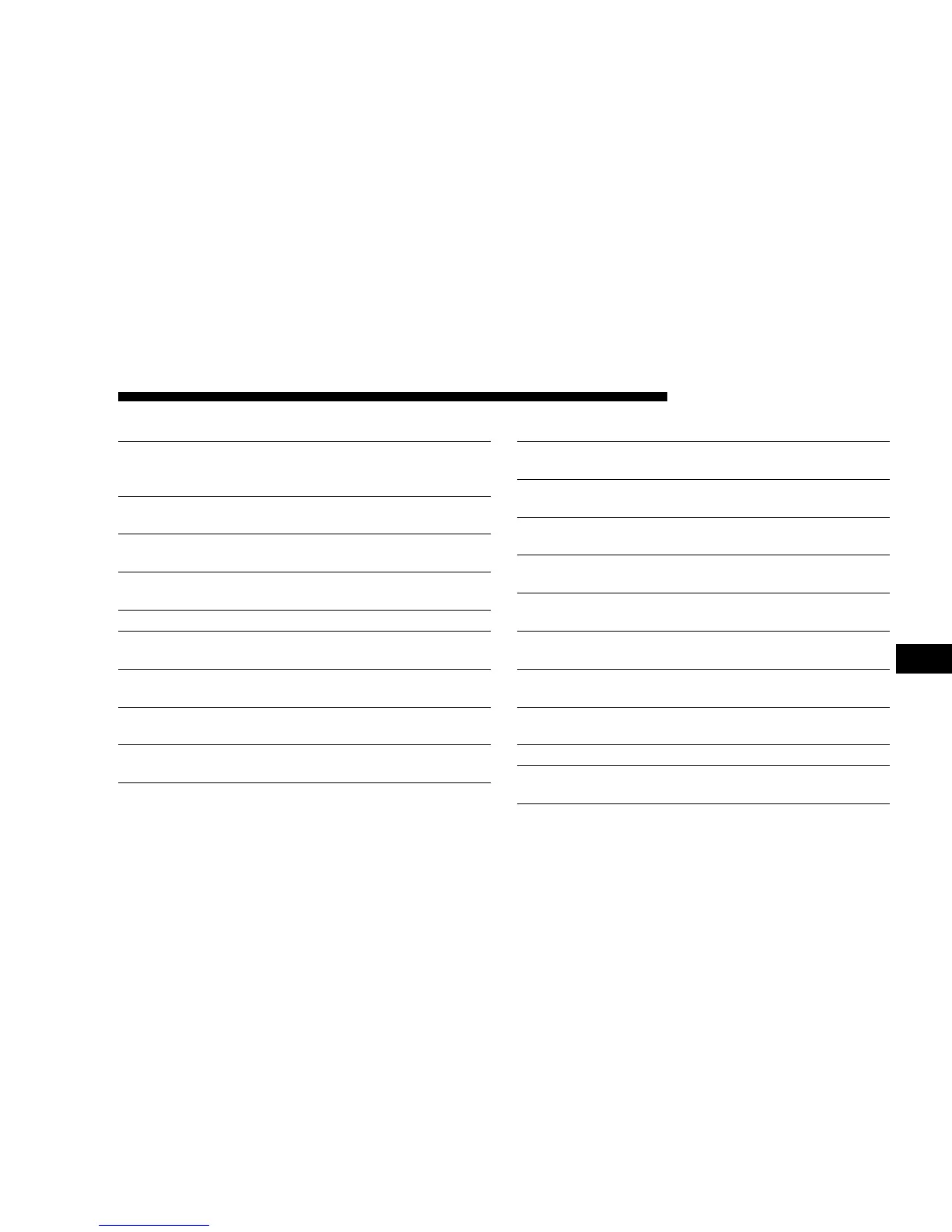 Page #231 background image