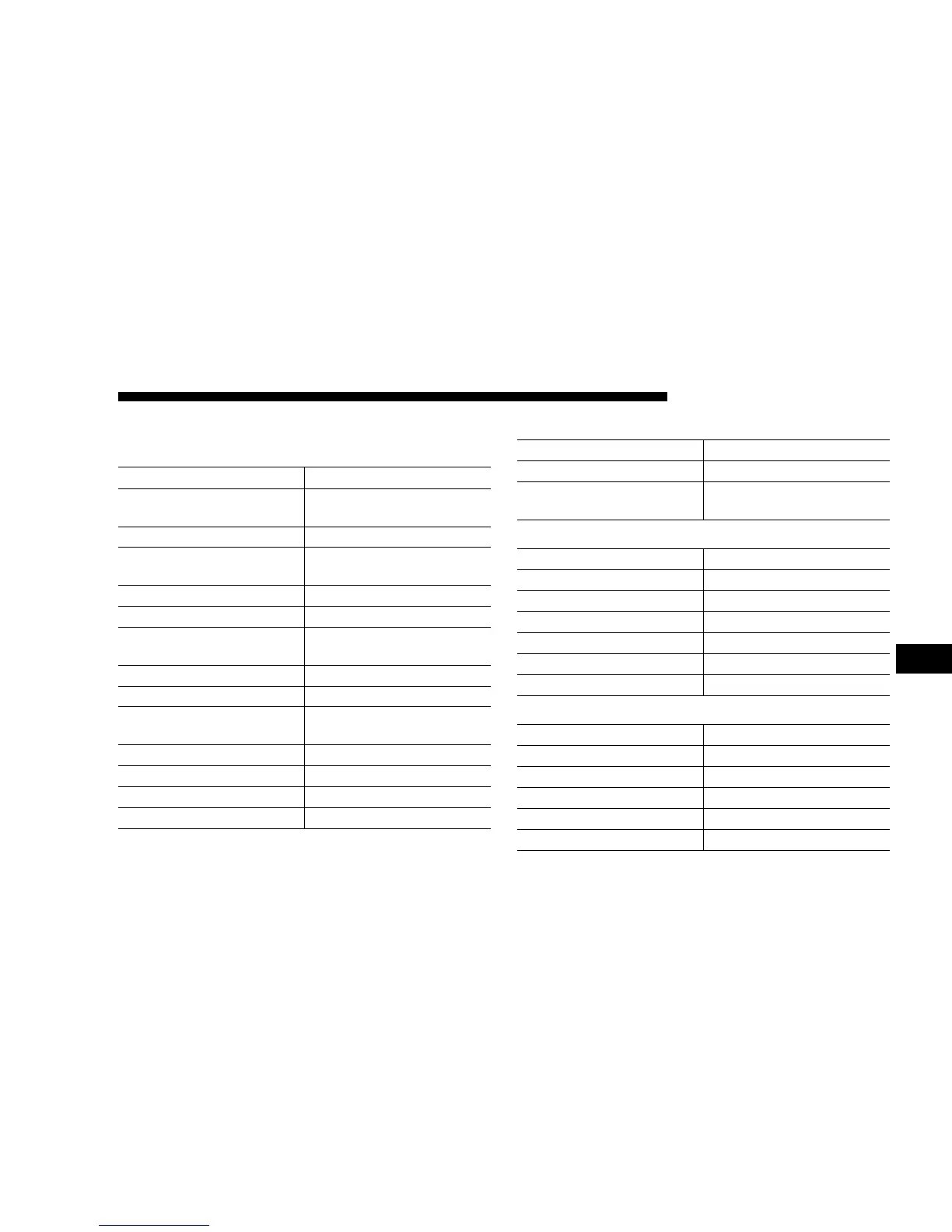 Page #241 background image
