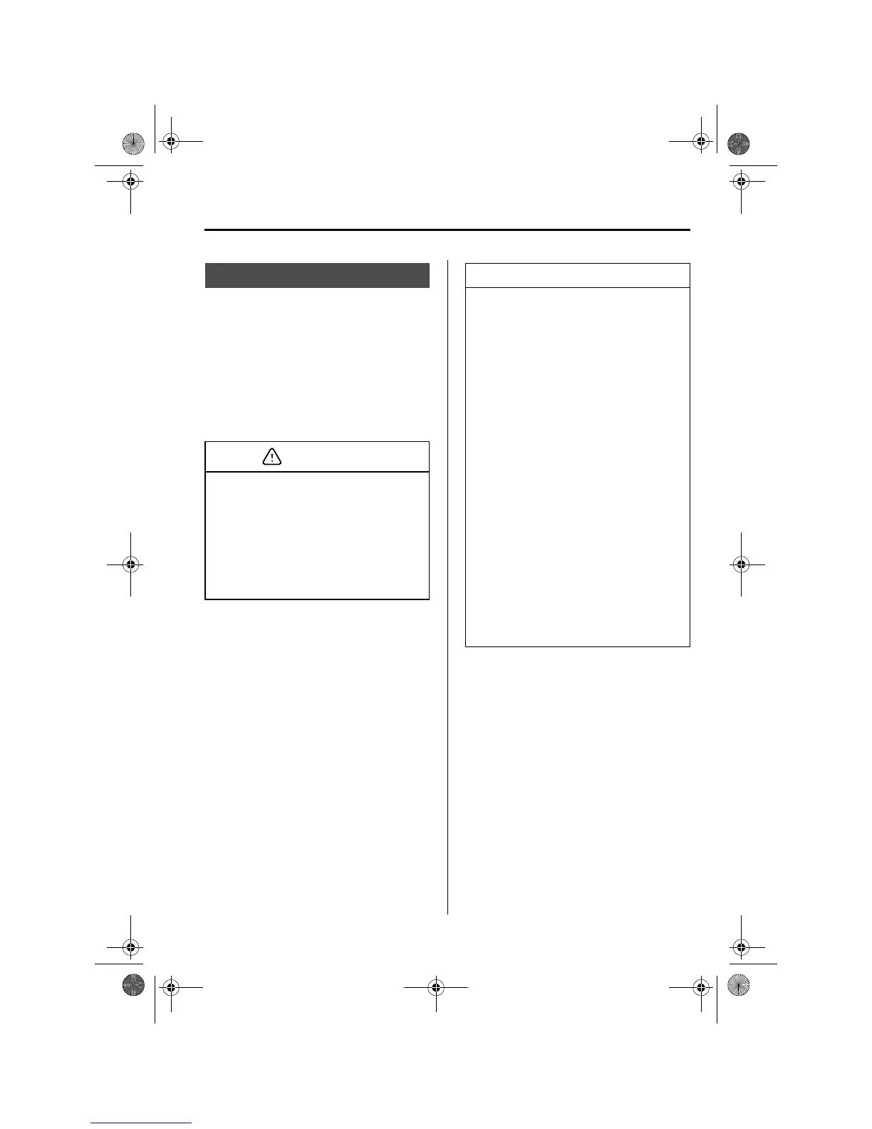 Page #69 background image