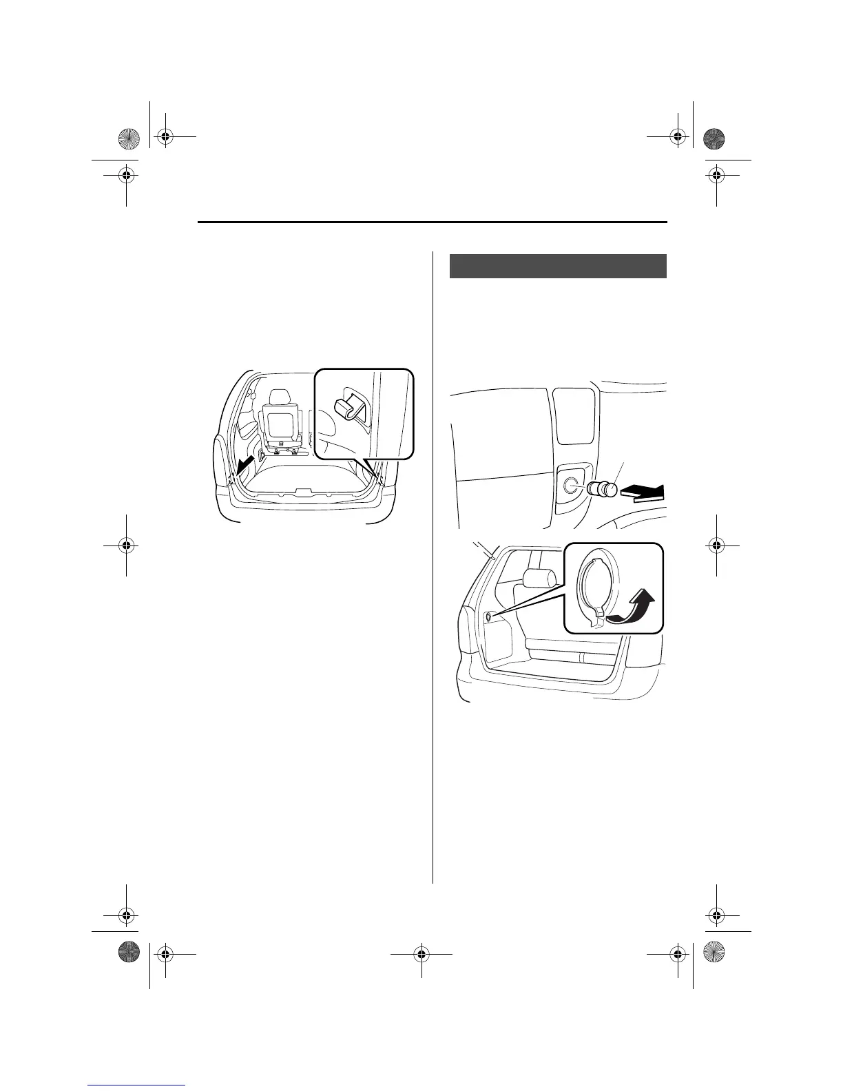 Page #209 background image