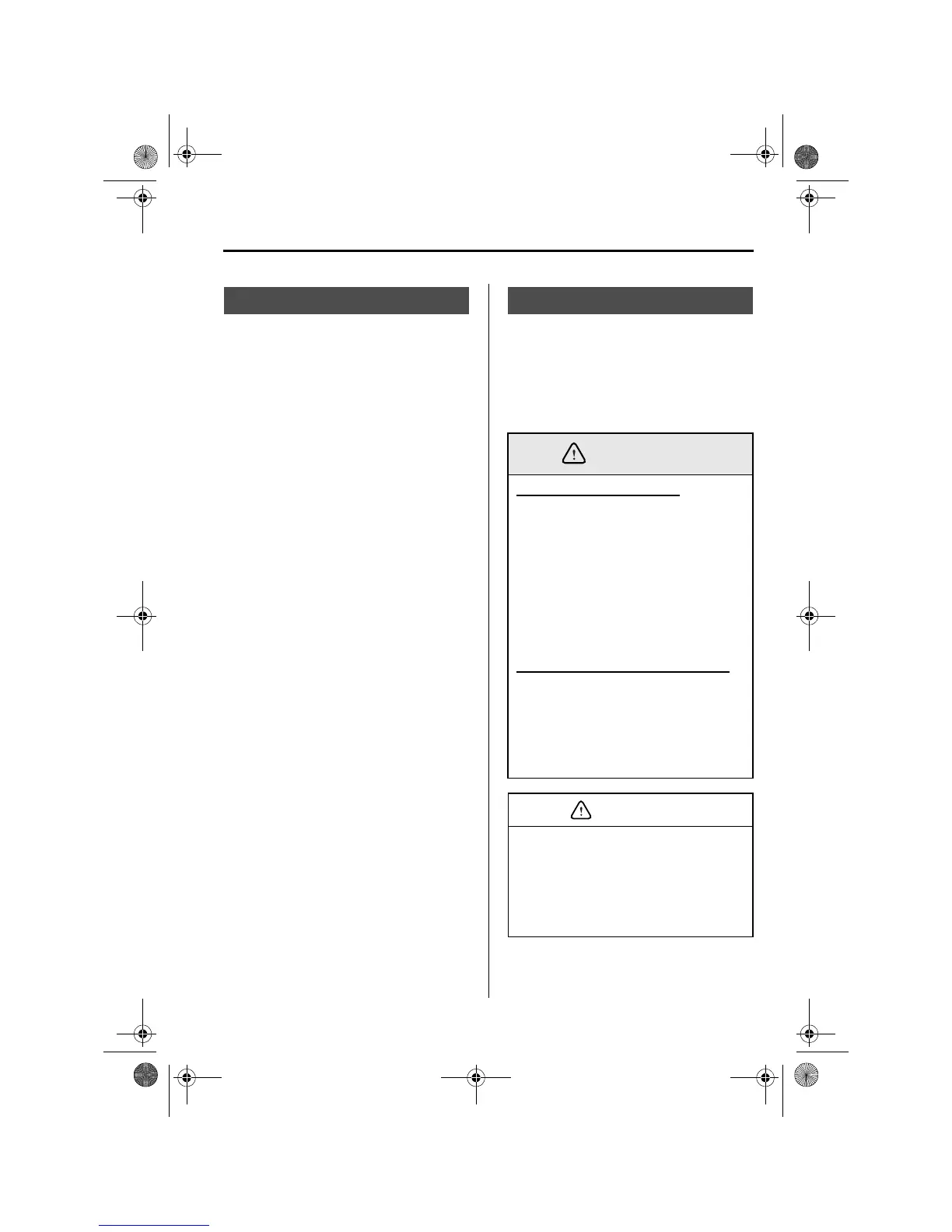 Page #227 background image