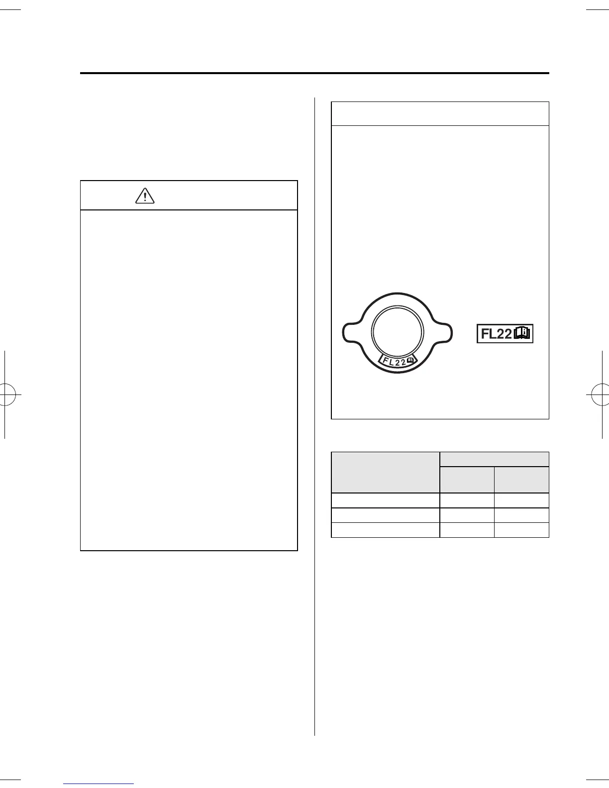 Page #271 background image