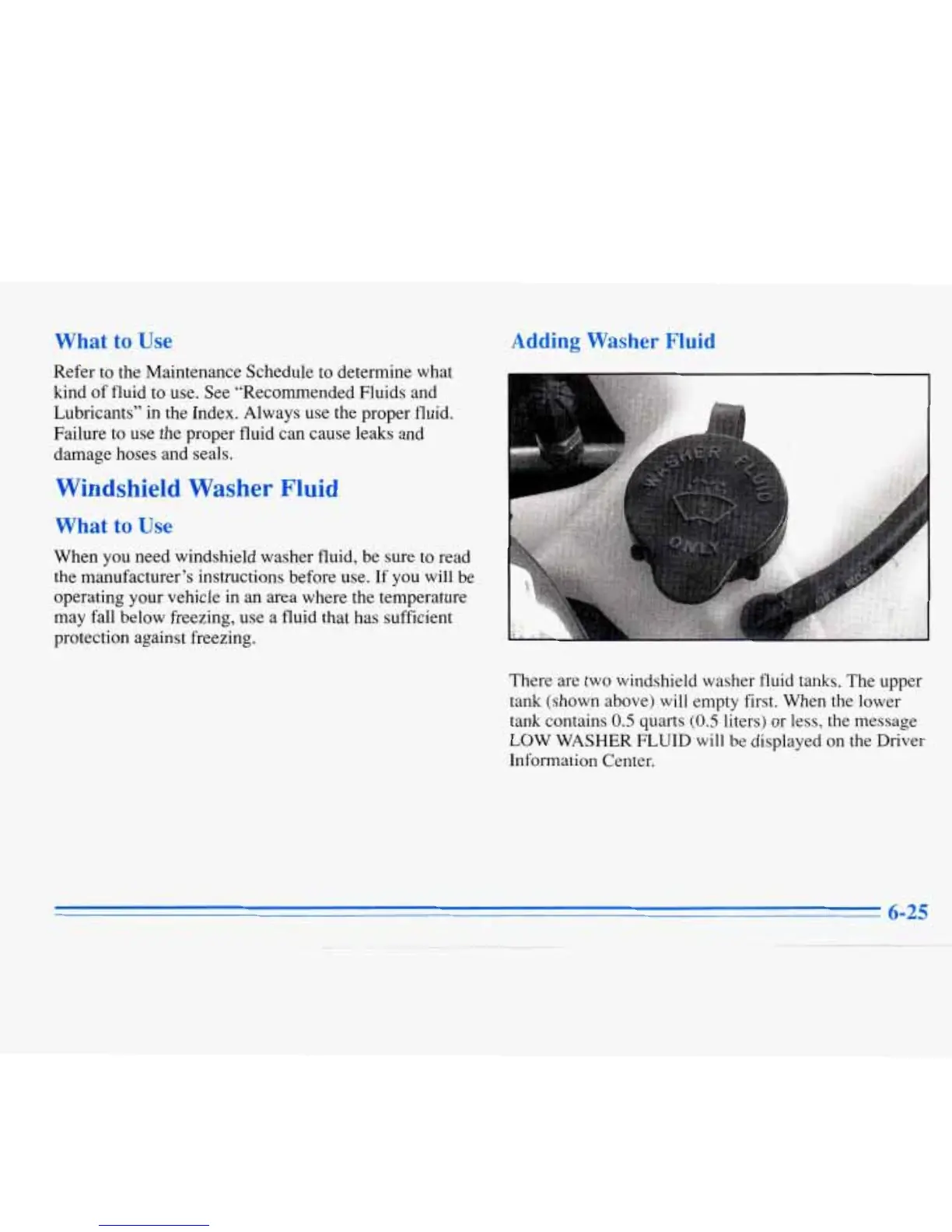 Page #271 background image