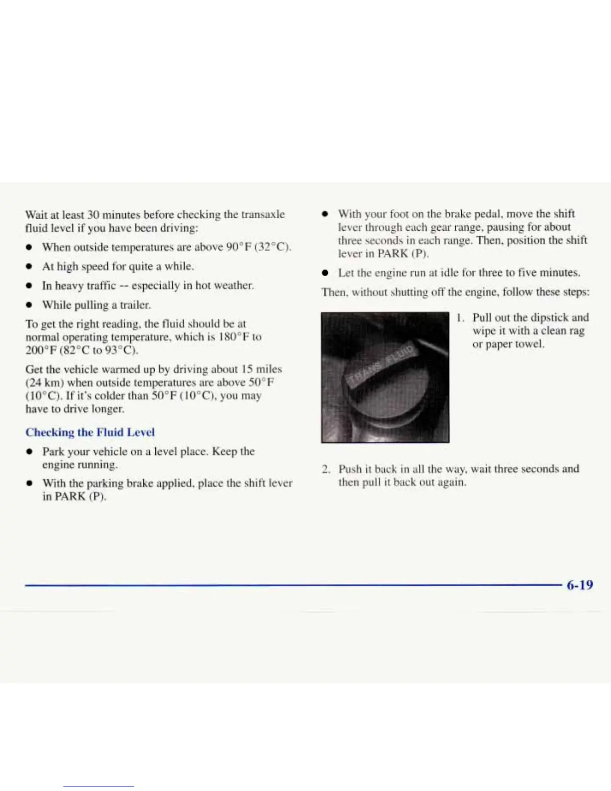 Page #271 background image