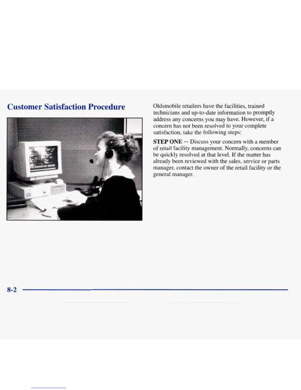 Page #352 background image
