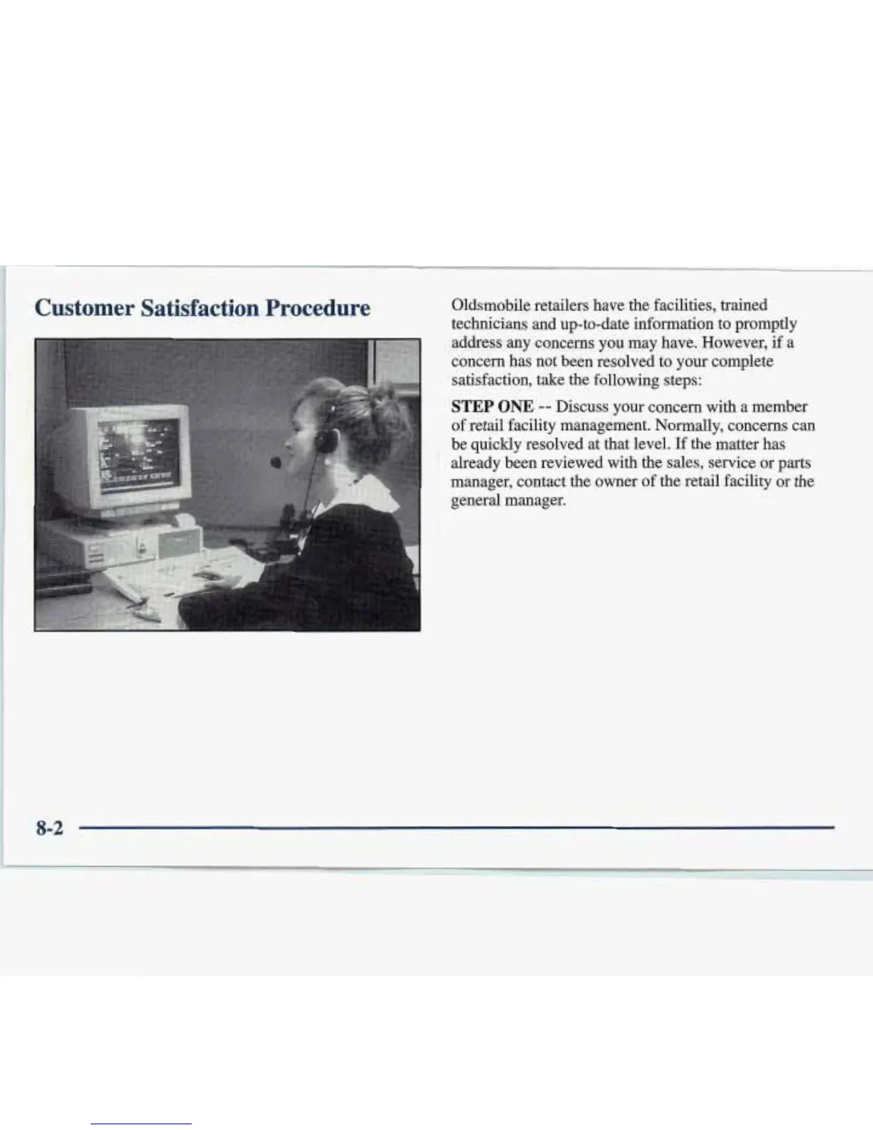 Page #320 background image