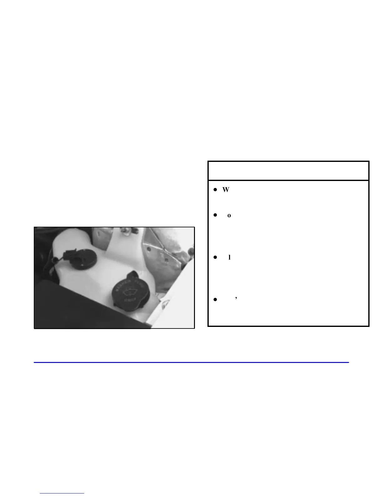 Page #243 background image