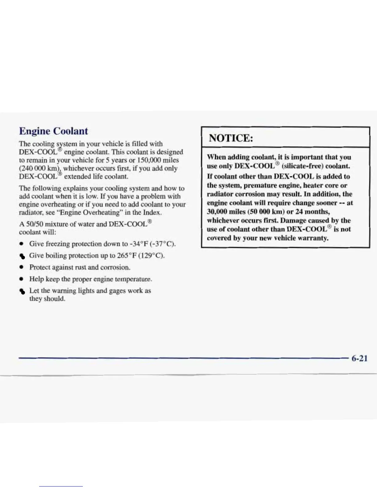 Page #249 background image