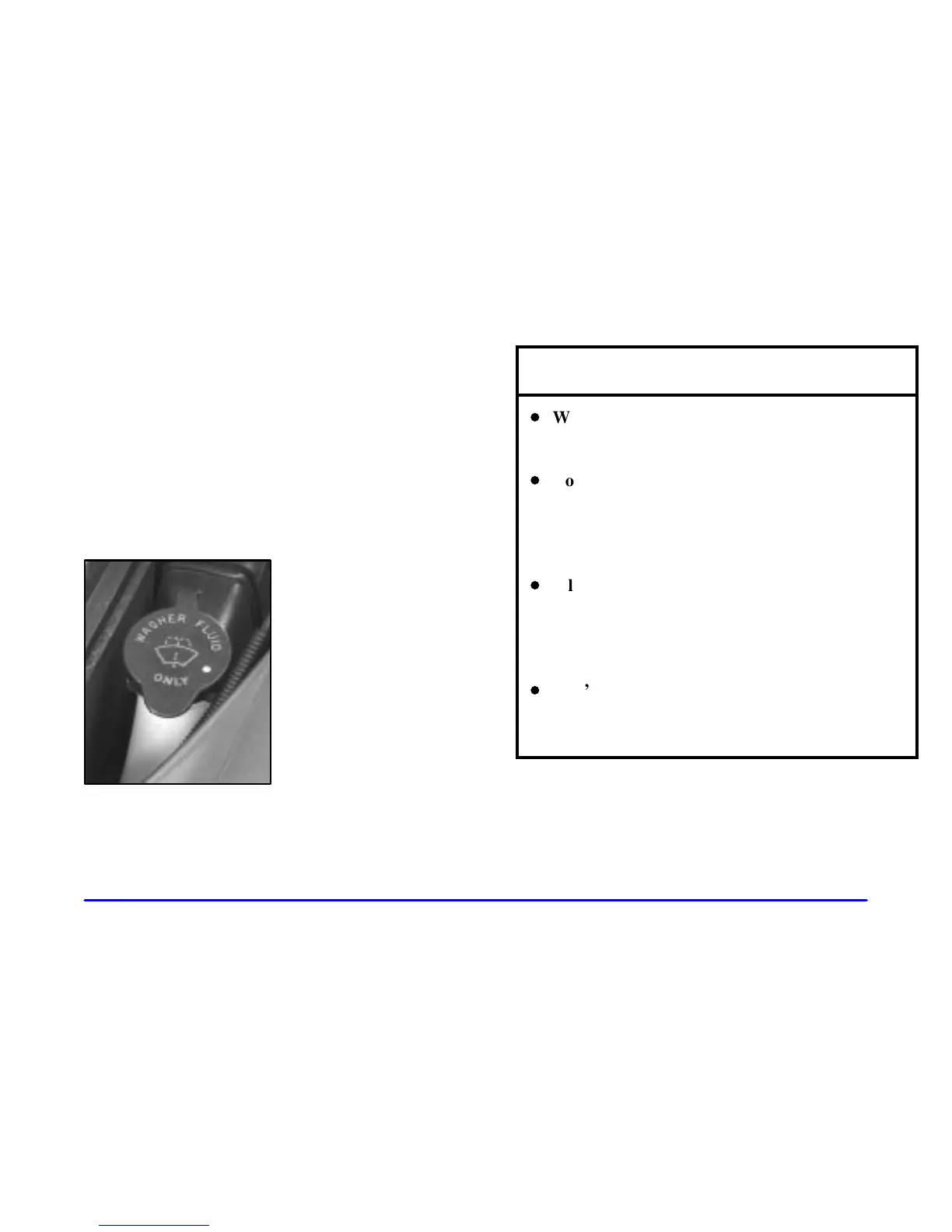 Page #237 background image